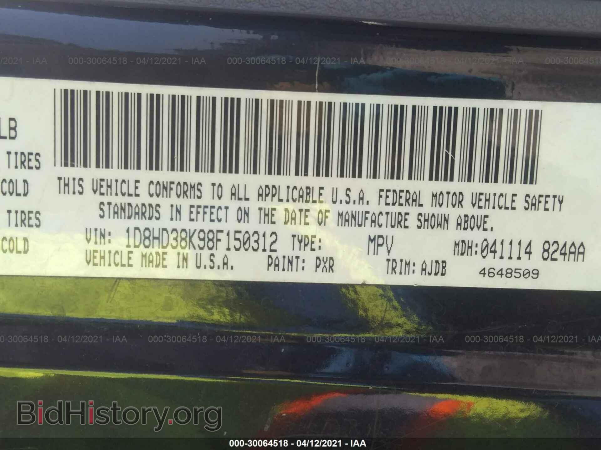 2008 DODGE DURANGO - VIN: 1D8HD38K98F150312 - Фото 9