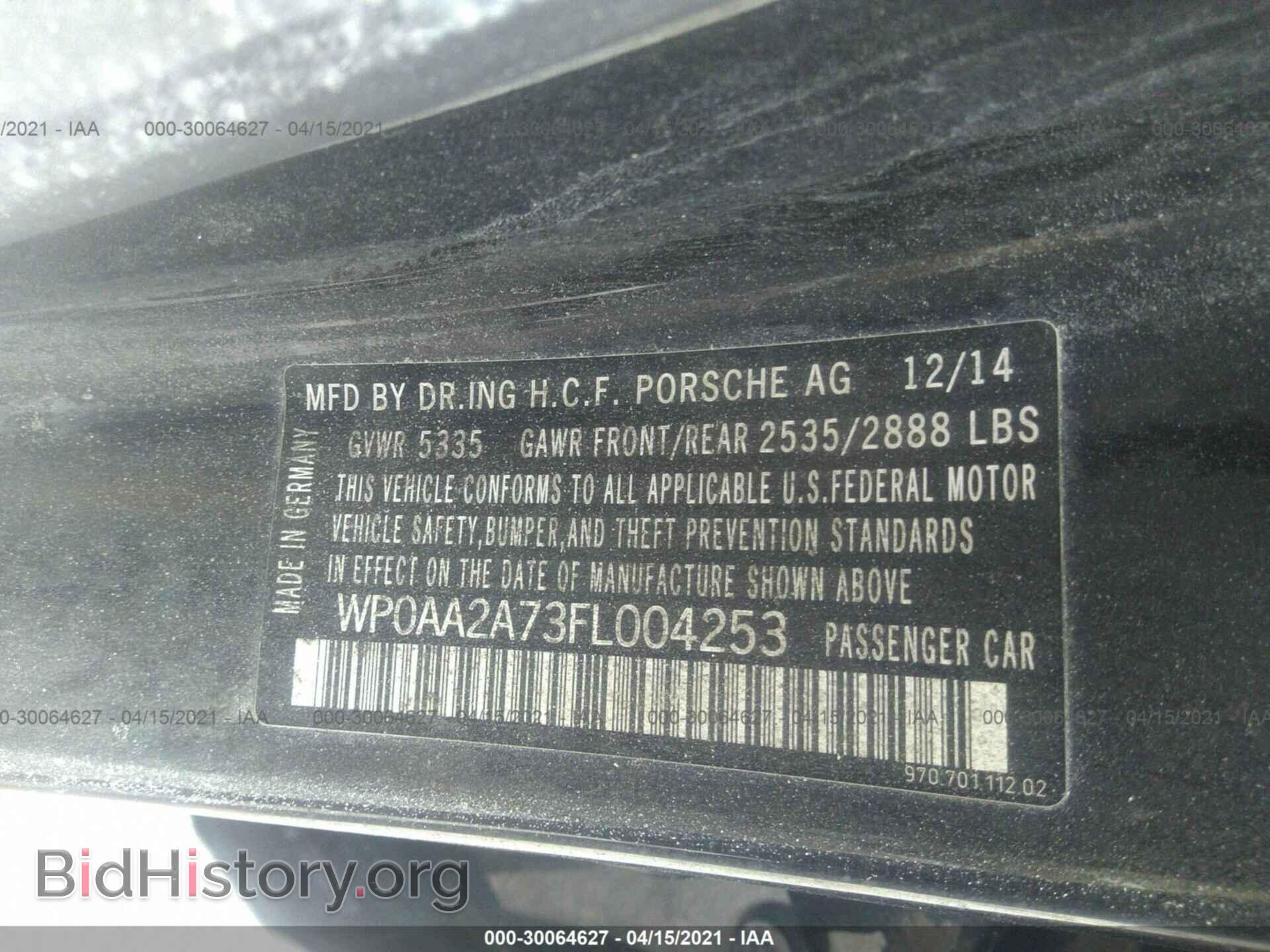 2015 PORSCHE PANAMERA - VIN: WP0AA2A73FL004253 - Фото 9