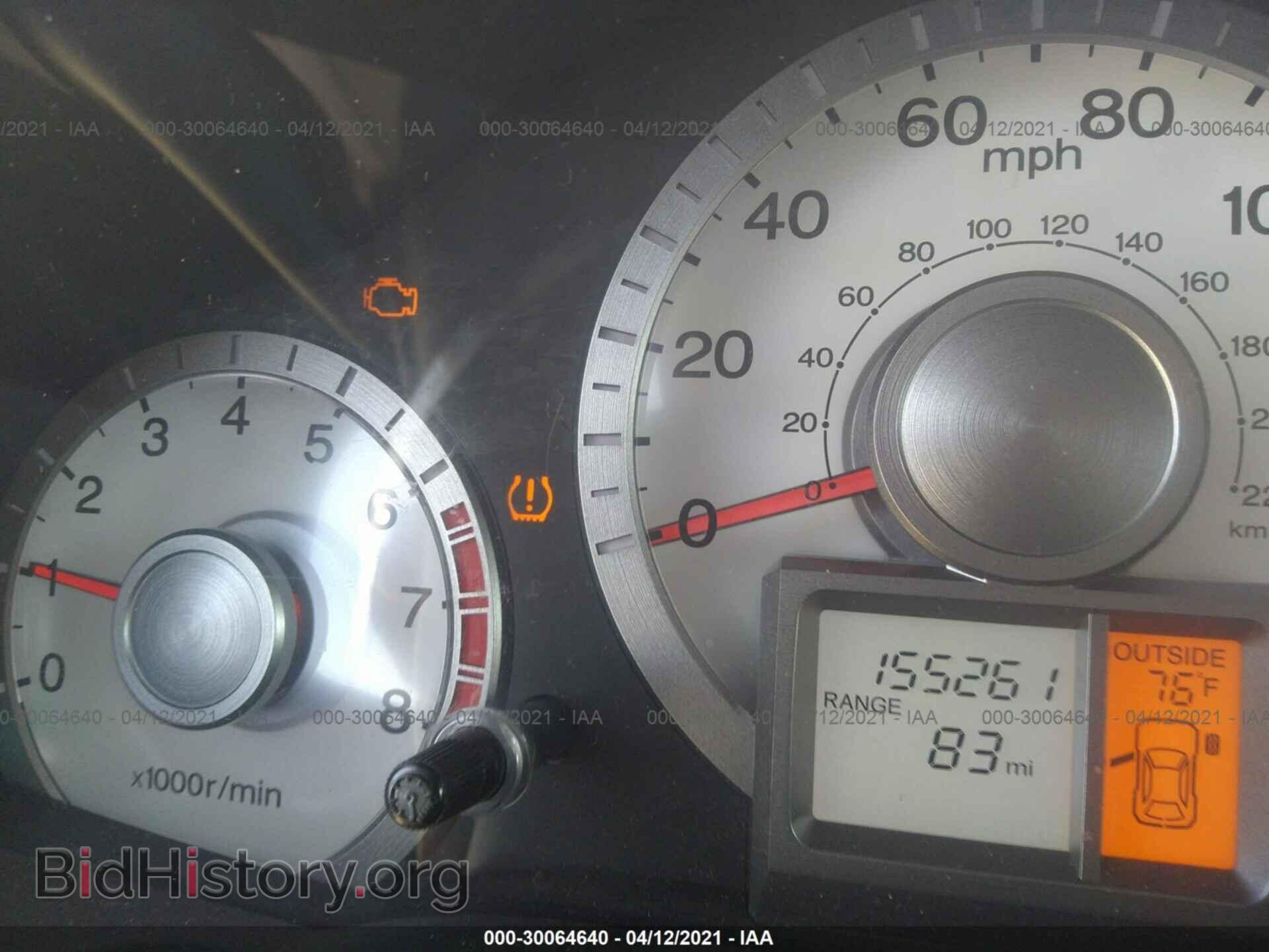 2011 HONDA PILOT - VIN: 5FNYF3H53BB044193 - Фото 7