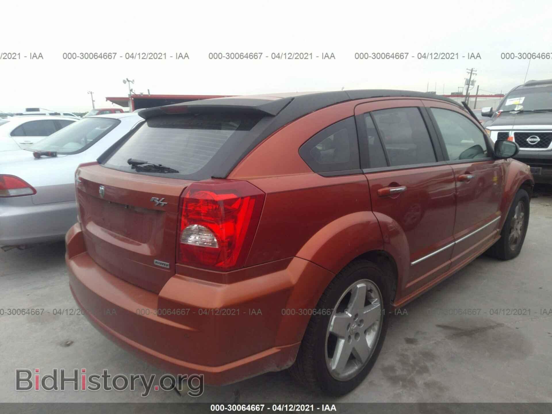 2007 DODGE CALIBER - VIN: 1B3HE78K17D516343 - Фото 4