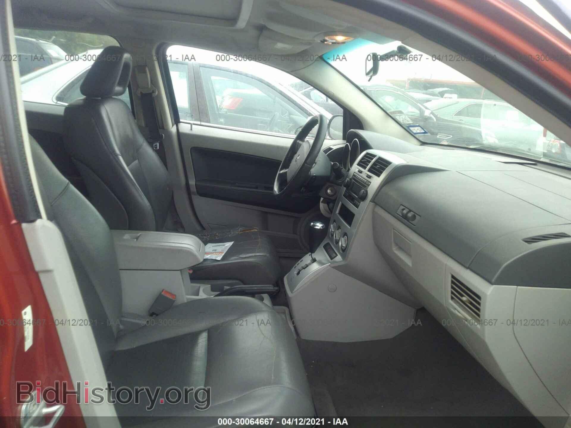 2007 DODGE CALIBER - VIN: 1B3HE78K17D516343 - Фото 5