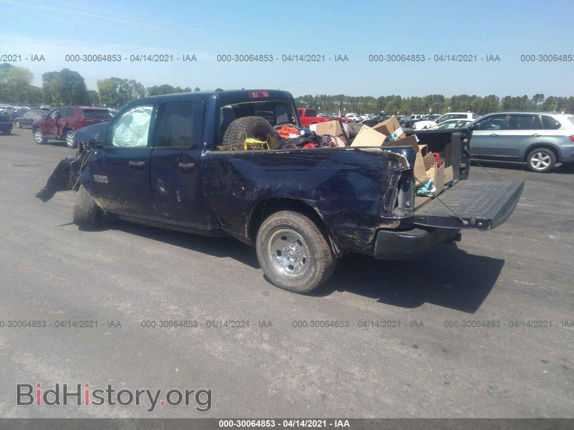 2017 RAM 1500 - VIN: 1C6RR7FG0HS581114 - Фото 3