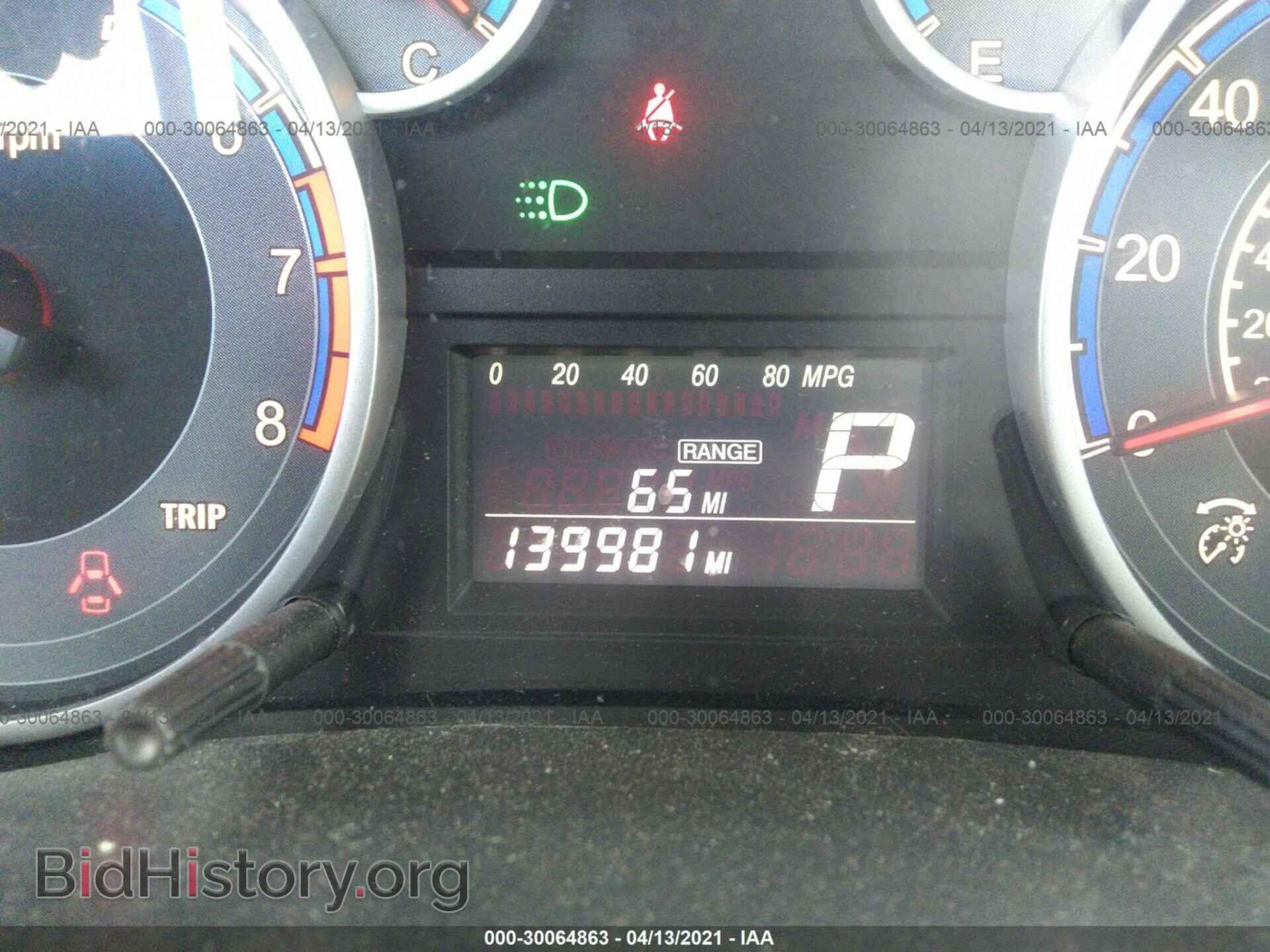 2012 SUZUKI SX4 - VIN: JS2YC5A35C6301838 - Фото 7