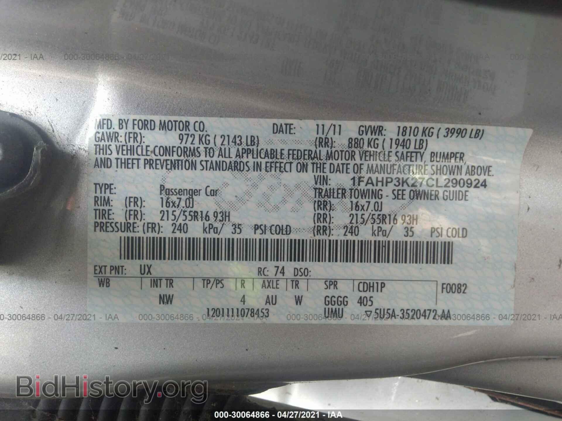 2012 FORD FOCUS - VIN: 1FAHP3K27CL290924 - Фото 9
