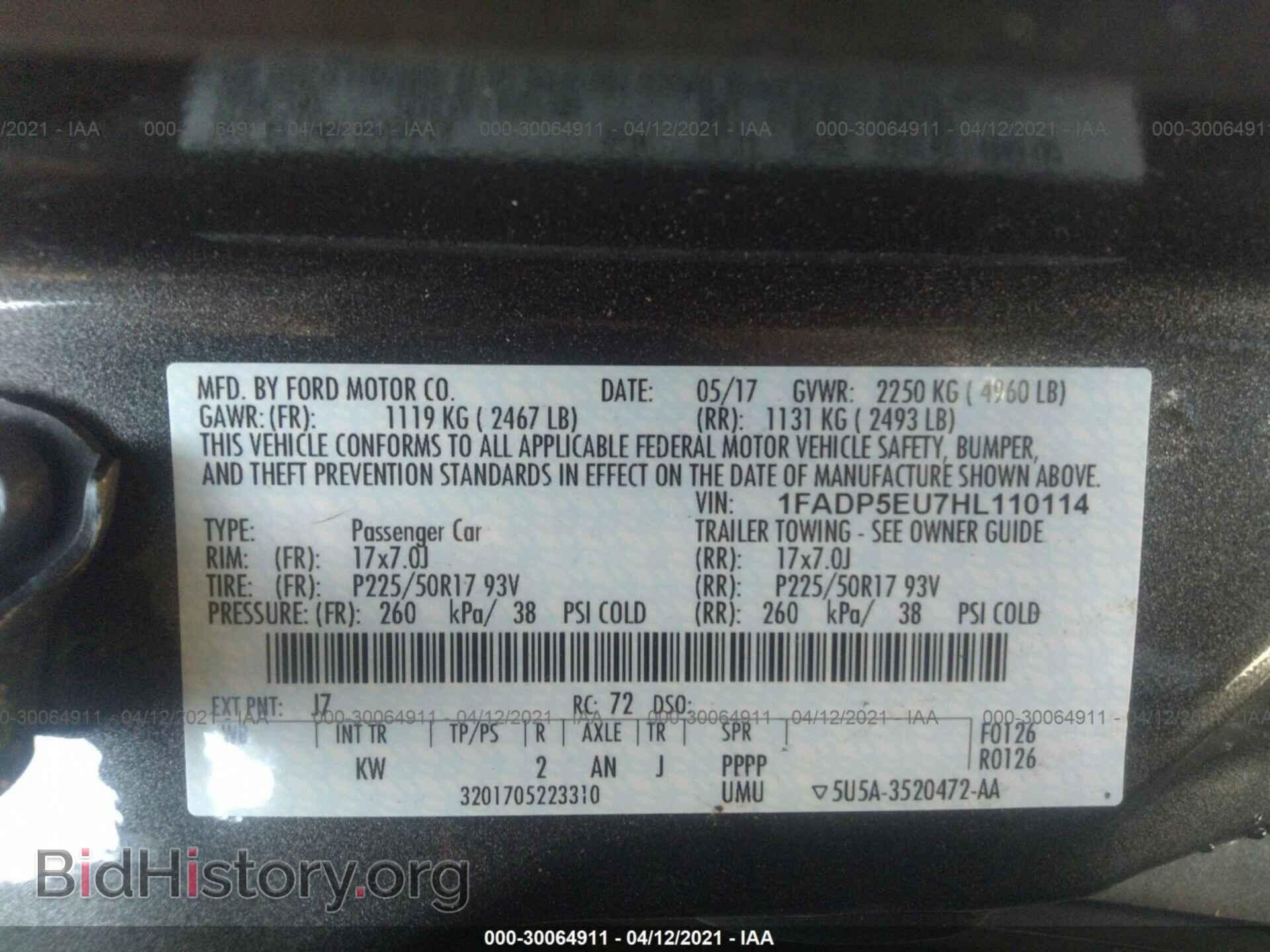 2017 FORD C-MAX ENERGI - VIN: 1FADP5EU7HL110114 - Фото 9