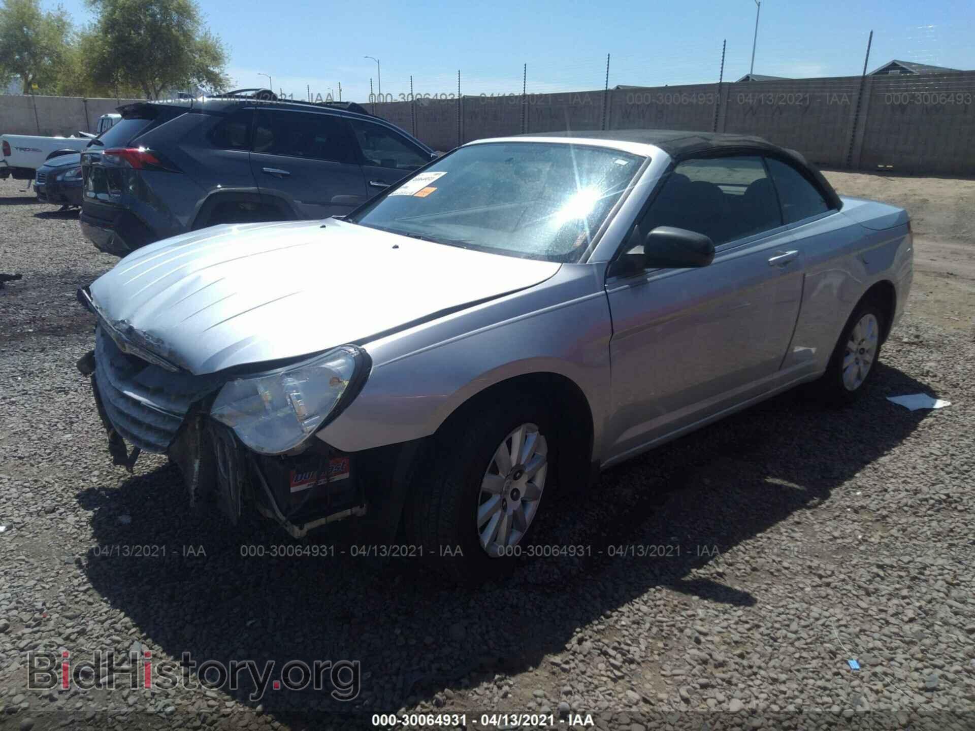 2009 CHRYSLER SEBRING - VIN: 1C3LC45B09N515414 - Фото 2