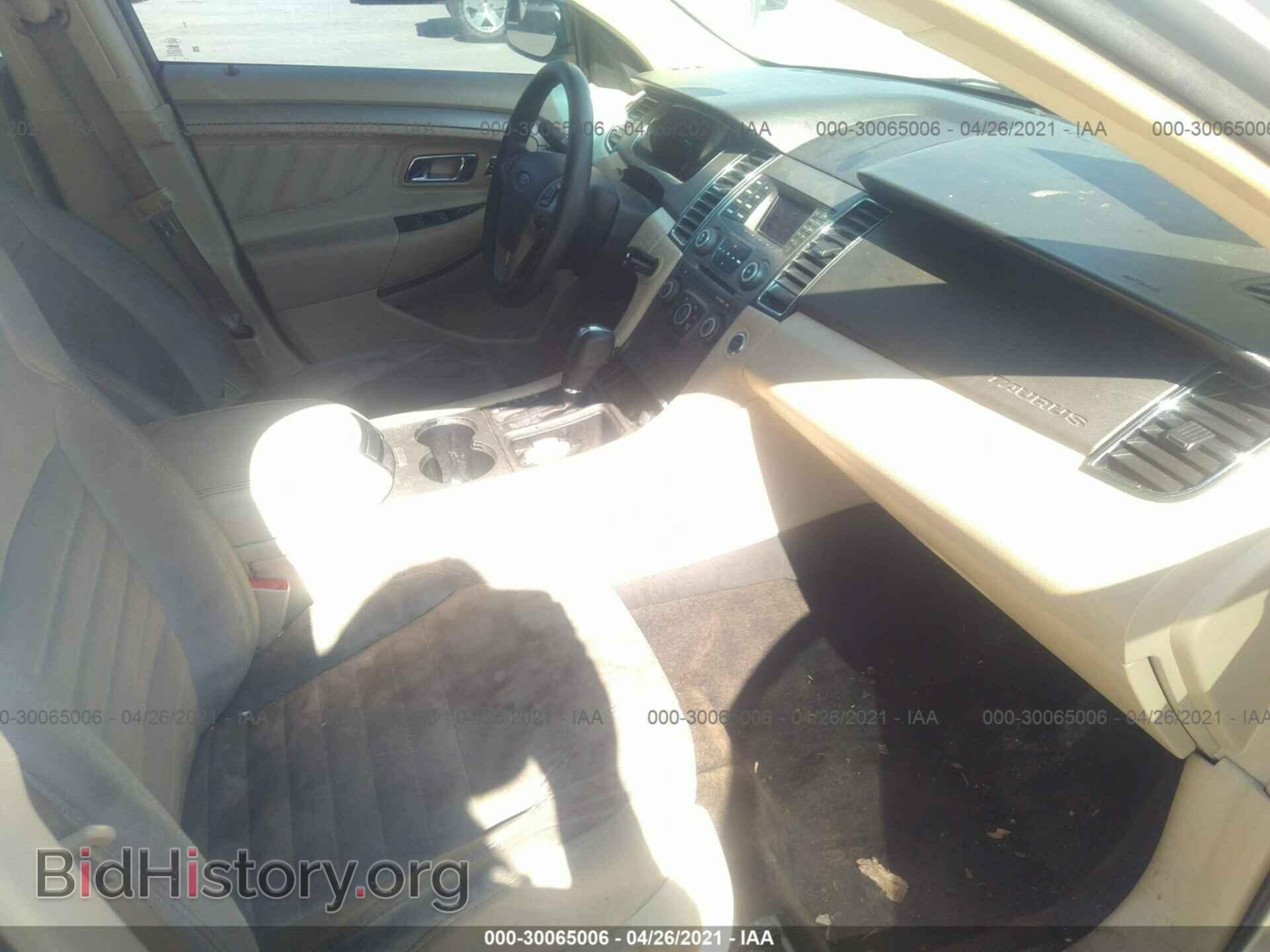 2013 FORD TAURUS - VIN: 1FAHP2D97DG182284 - Photo 5