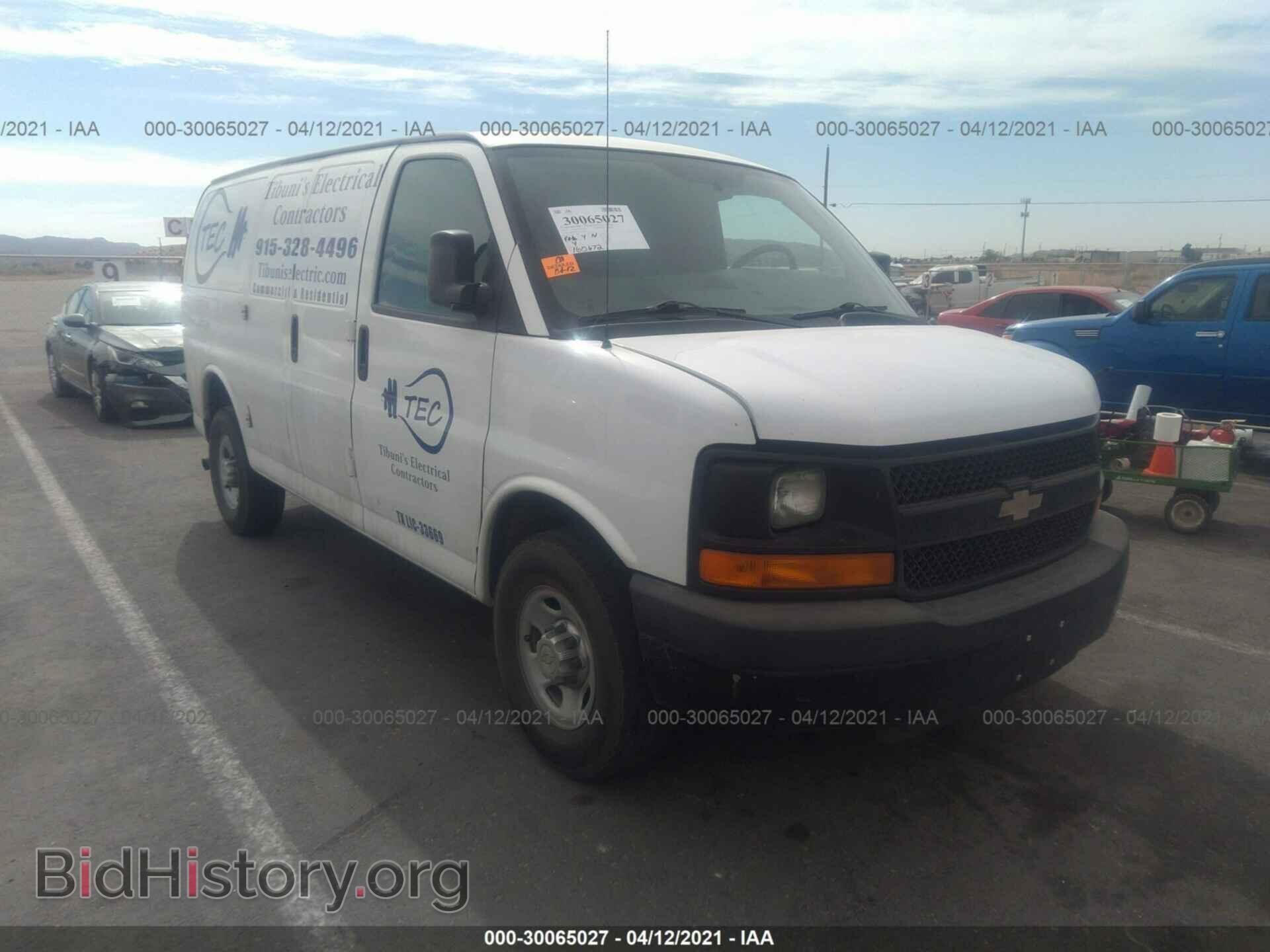 Фотография 1GCWGFBA4D1132290 - CHEVROLET EXPRESS CARGO VAN 2013