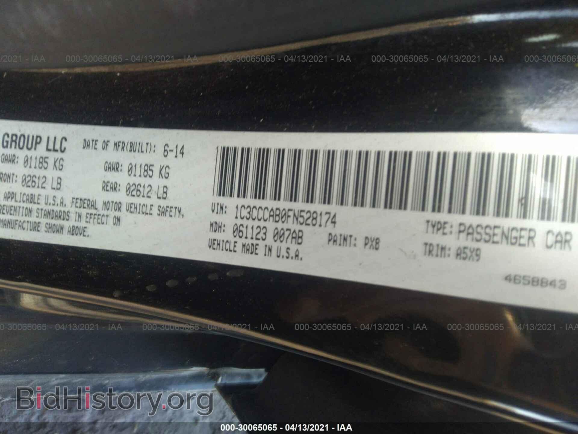 2015 CHRYSLER 200 - VIN: 1C3CCCAB0FN528174 - Фото 9