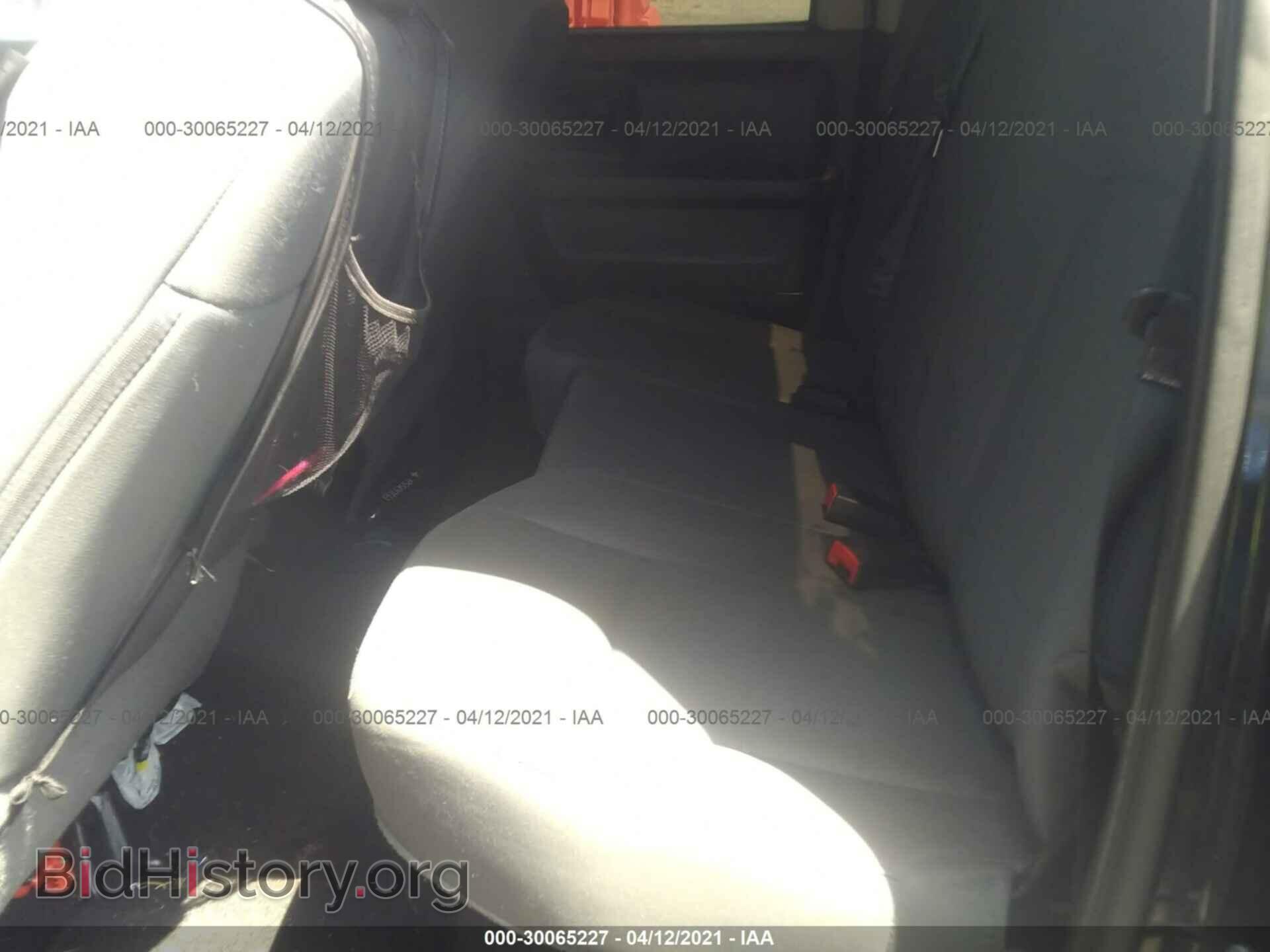 2015 RAM 1500 - VIN: 1C6RR6FTXFS629254 - Photo 8