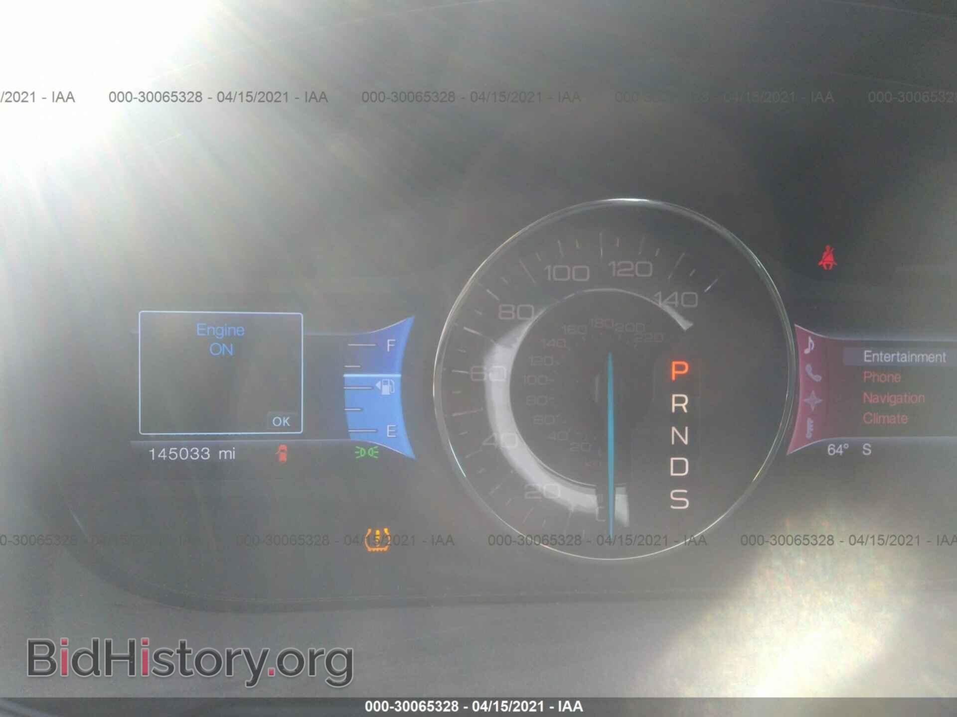 2013 FORD EDGE - VIN: 2FMDK3JC2DBA80150 - Фото 7