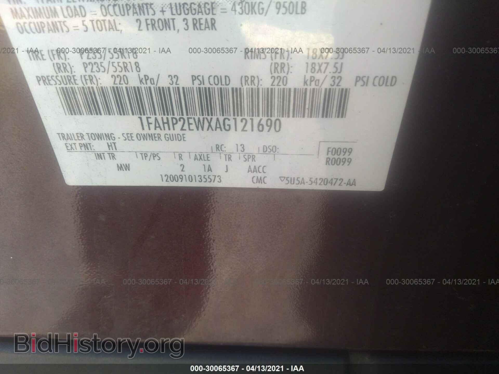 2010 FORD TAURUS - VIN: 1FAHP2EWXAG121690 - Фото 9