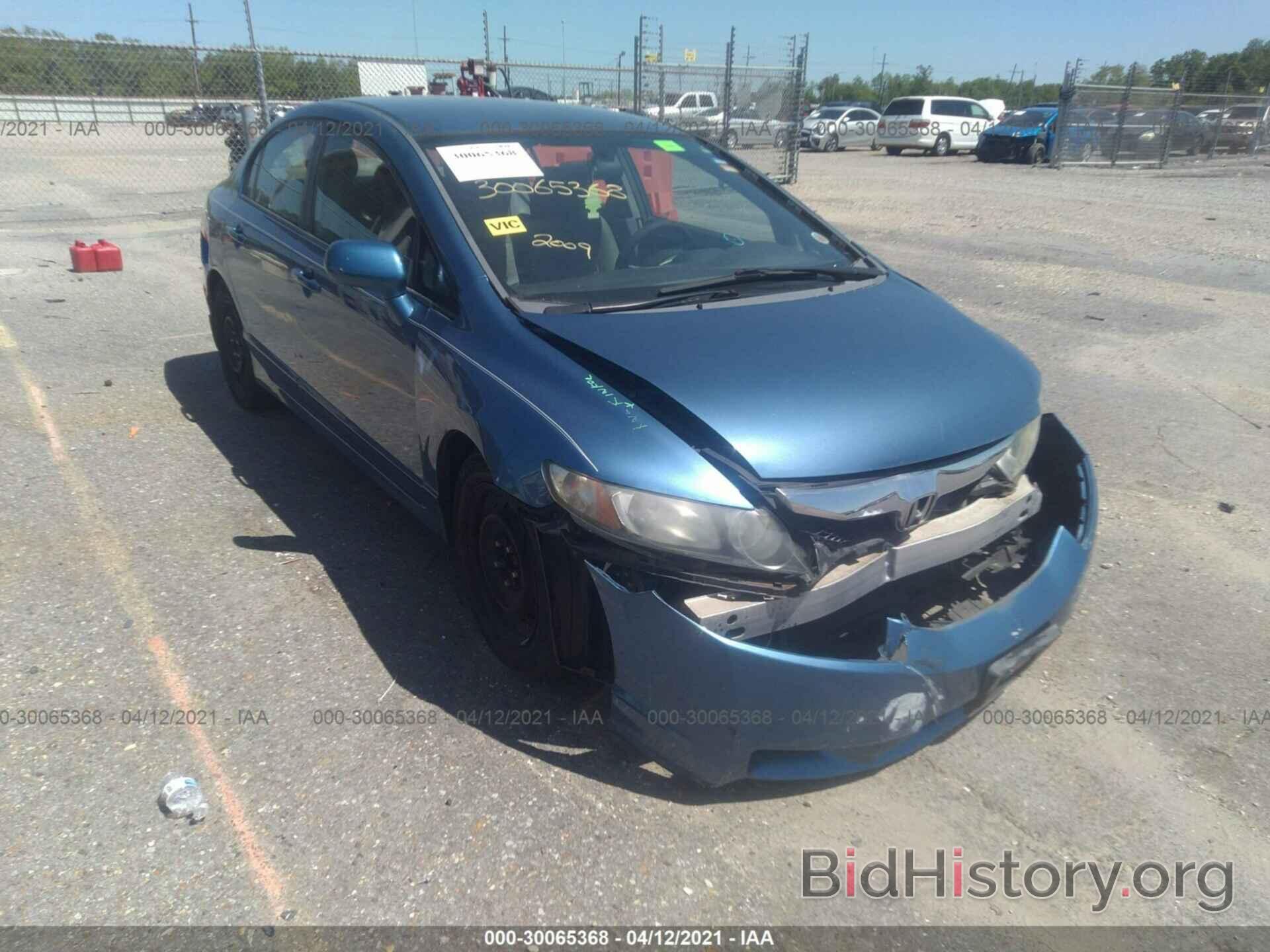 Photo 19XFA165X9E049145 - HONDA CIVIC SDN 2009