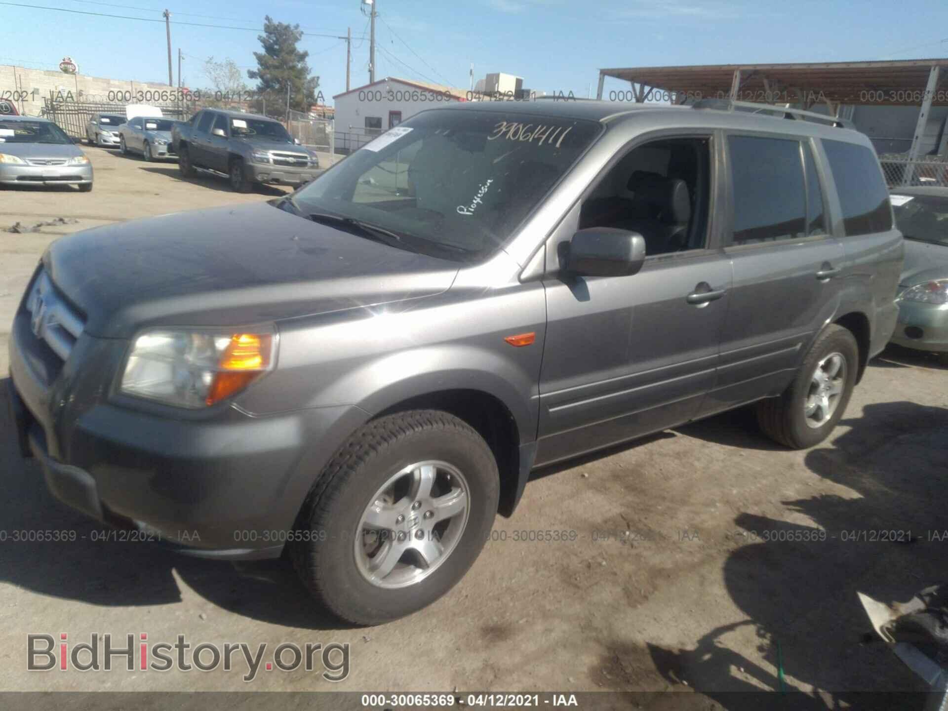 2007 HONDA PILOT - VIN: 5FNYF28557B005686 - Фото 2