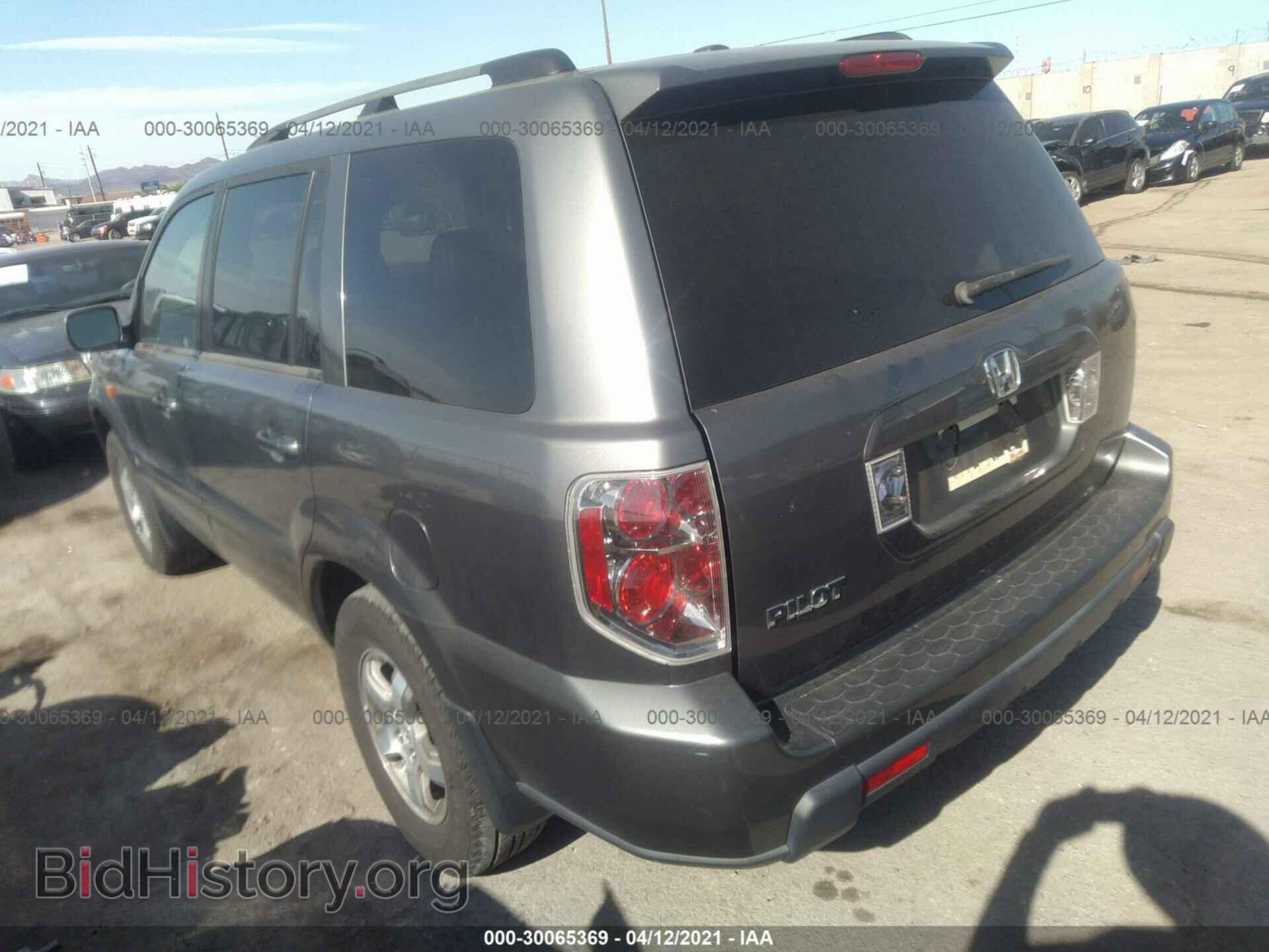 2007 HONDA PILOT - VIN: 5FNYF28557B005686 - Фото 3