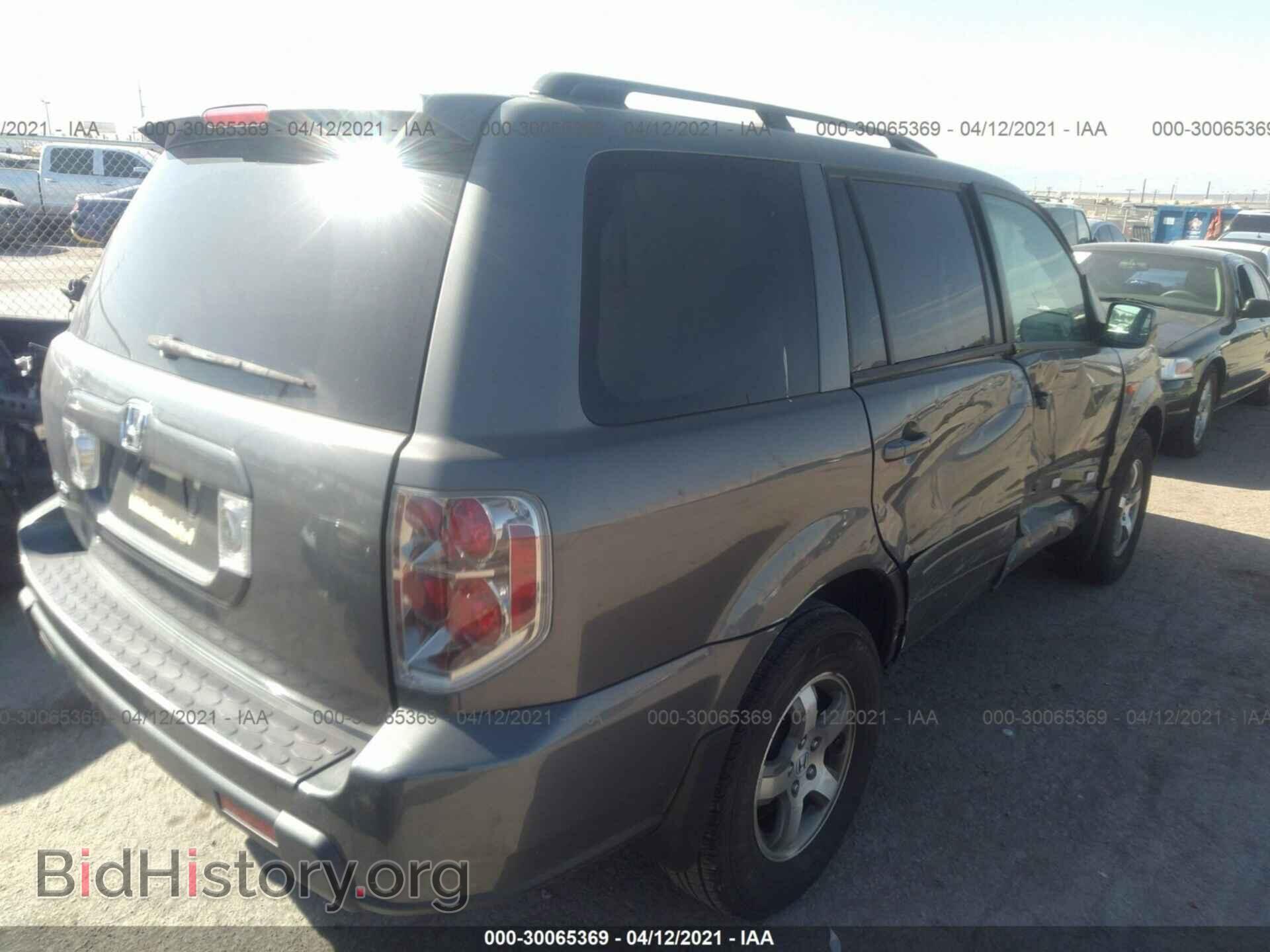 2007 HONDA PILOT - VIN: 5FNYF28557B005686 - Фото 4