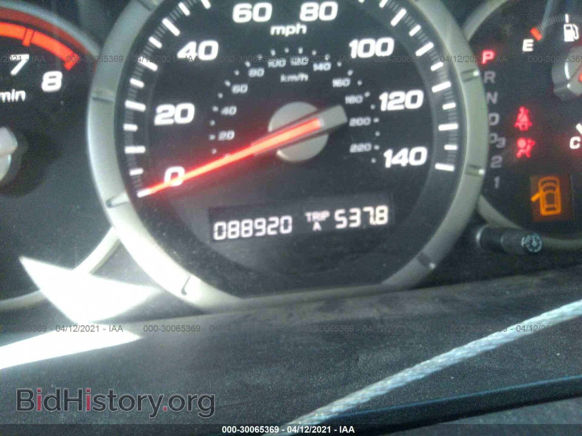 2007 HONDA PILOT - VIN: 5FNYF28557B005686 - Фото 7