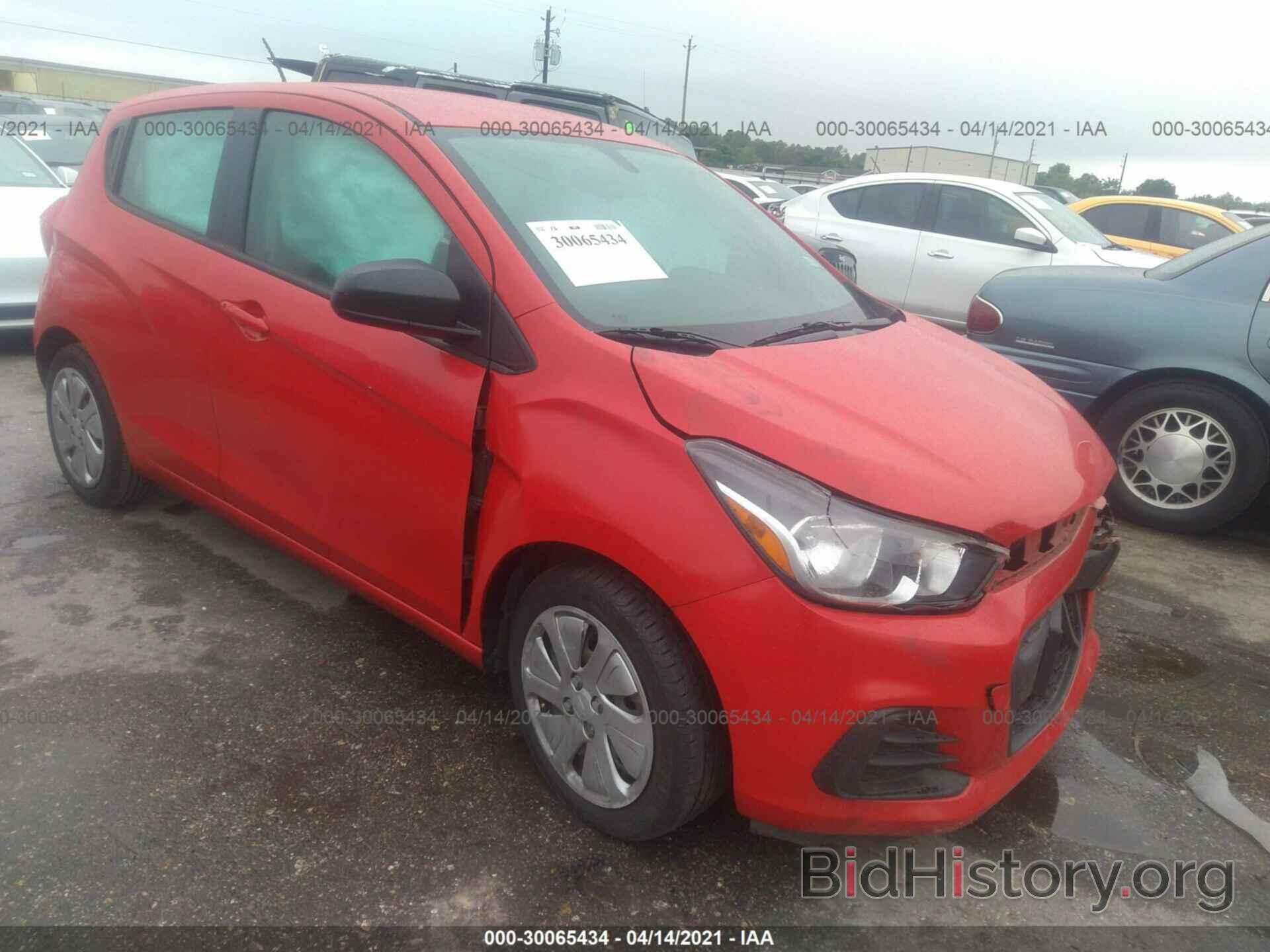 Фотография KL8CB6SA4HC705676 - CHEVROLET SPARK 2017