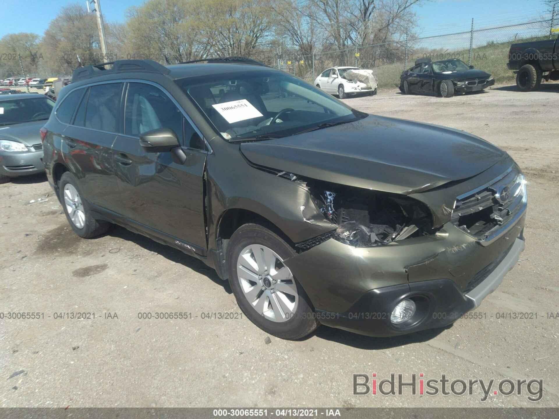 Фотография 4S4BSAHC3F3324487 - SUBARU OUTBACK 2015