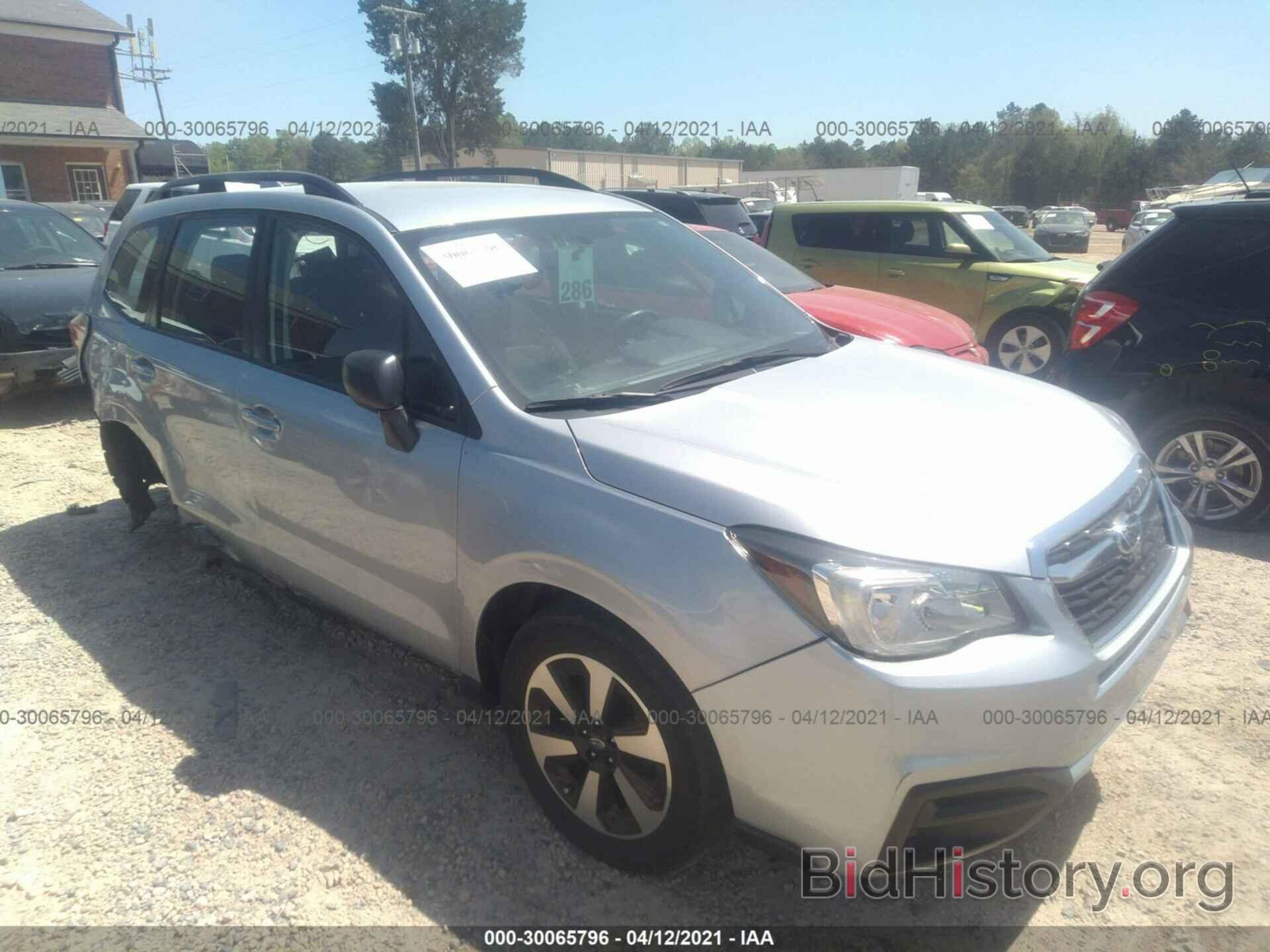 Photo JF2SJABC1HH485878 - SUBARU FORESTER 2017