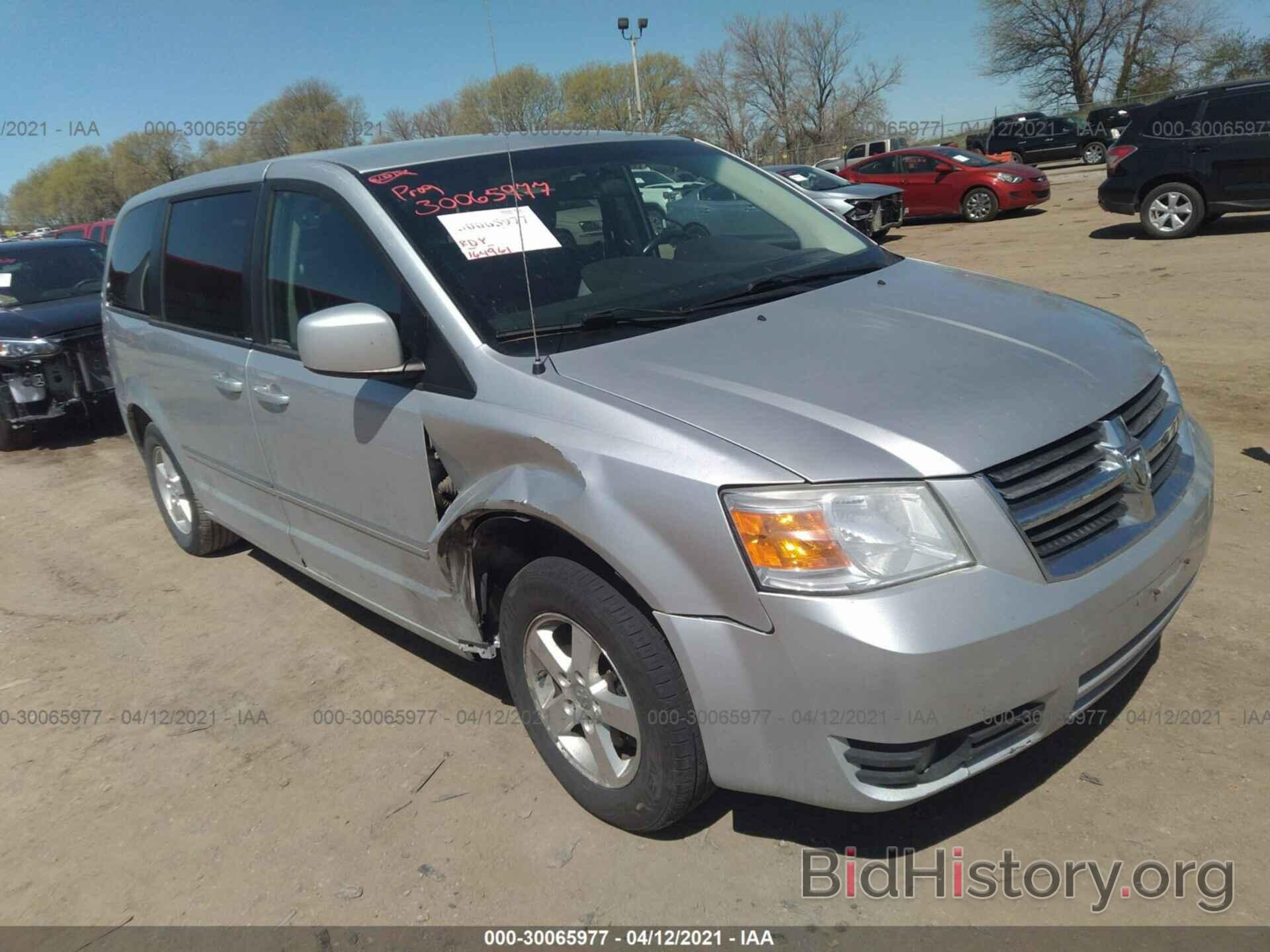 Photo 2D8HN54P28R706544 - DODGE GRAND CARAVAN 2008