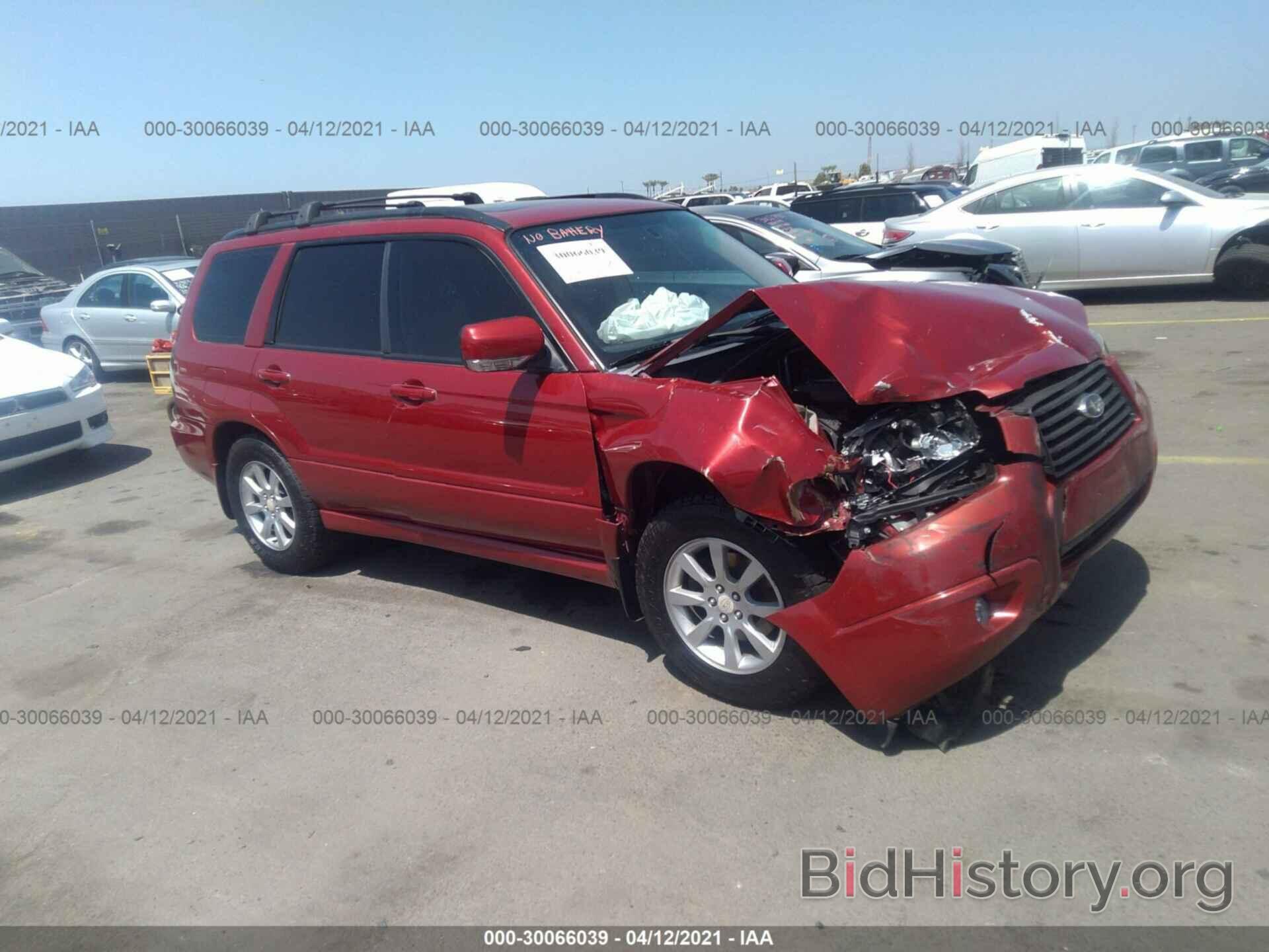 Photo JF1SG65687H724377 - SUBARU FORESTER 2007