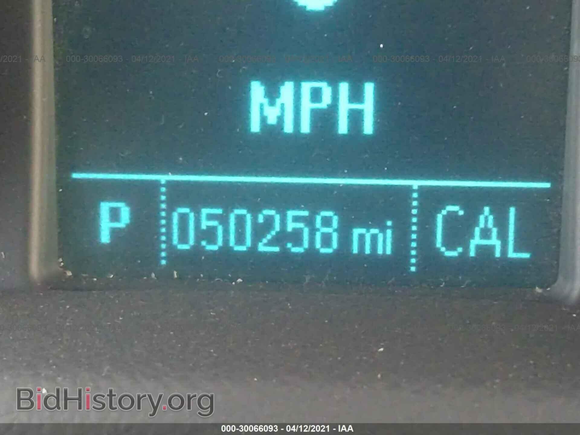 2014 BUICK ENCORE - VIN: KL4CJDSB8EB784756 - Photo 7