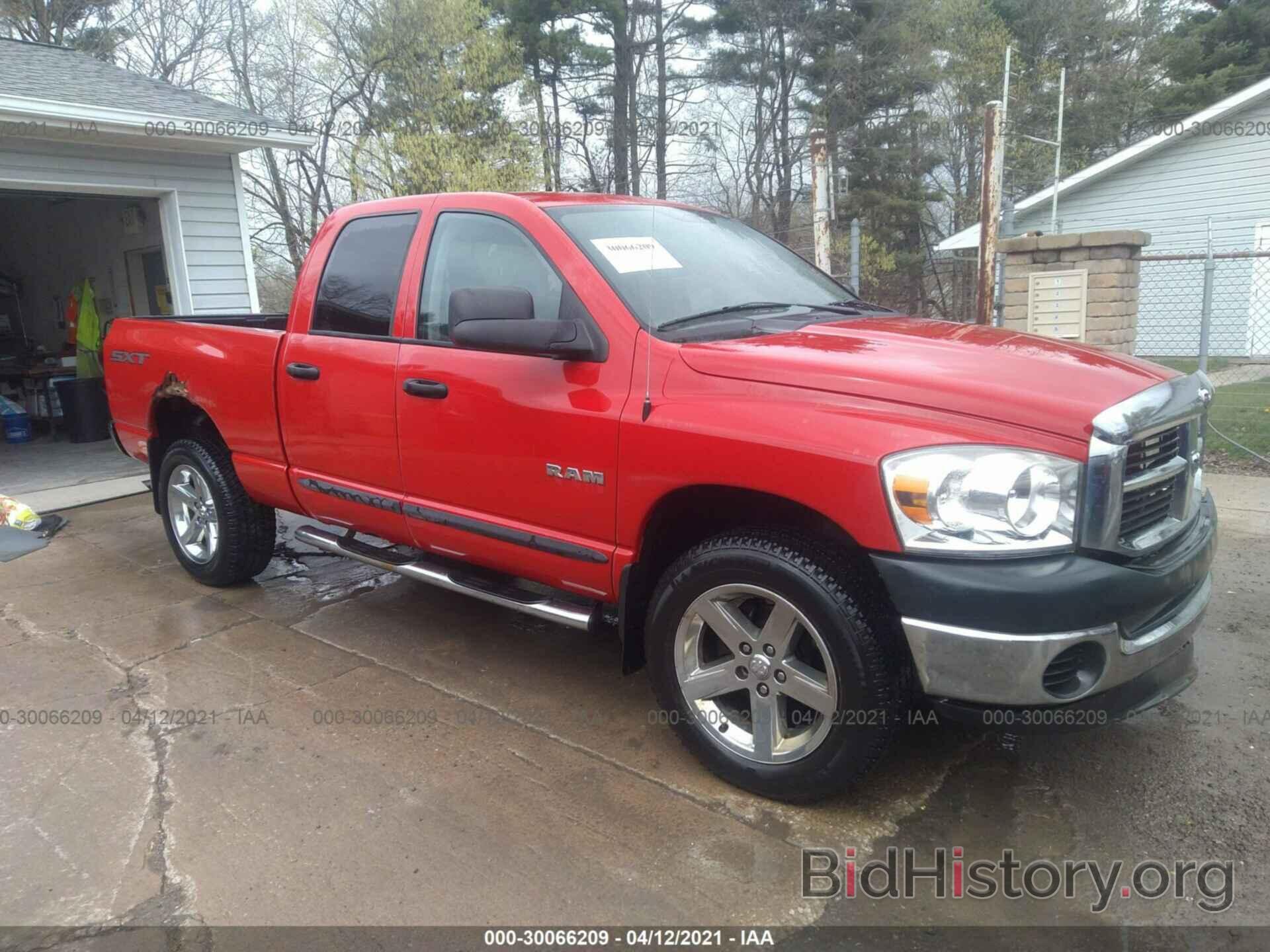 Photo 1D7HU18N68S552301 - DODGE RAM 1500 2008