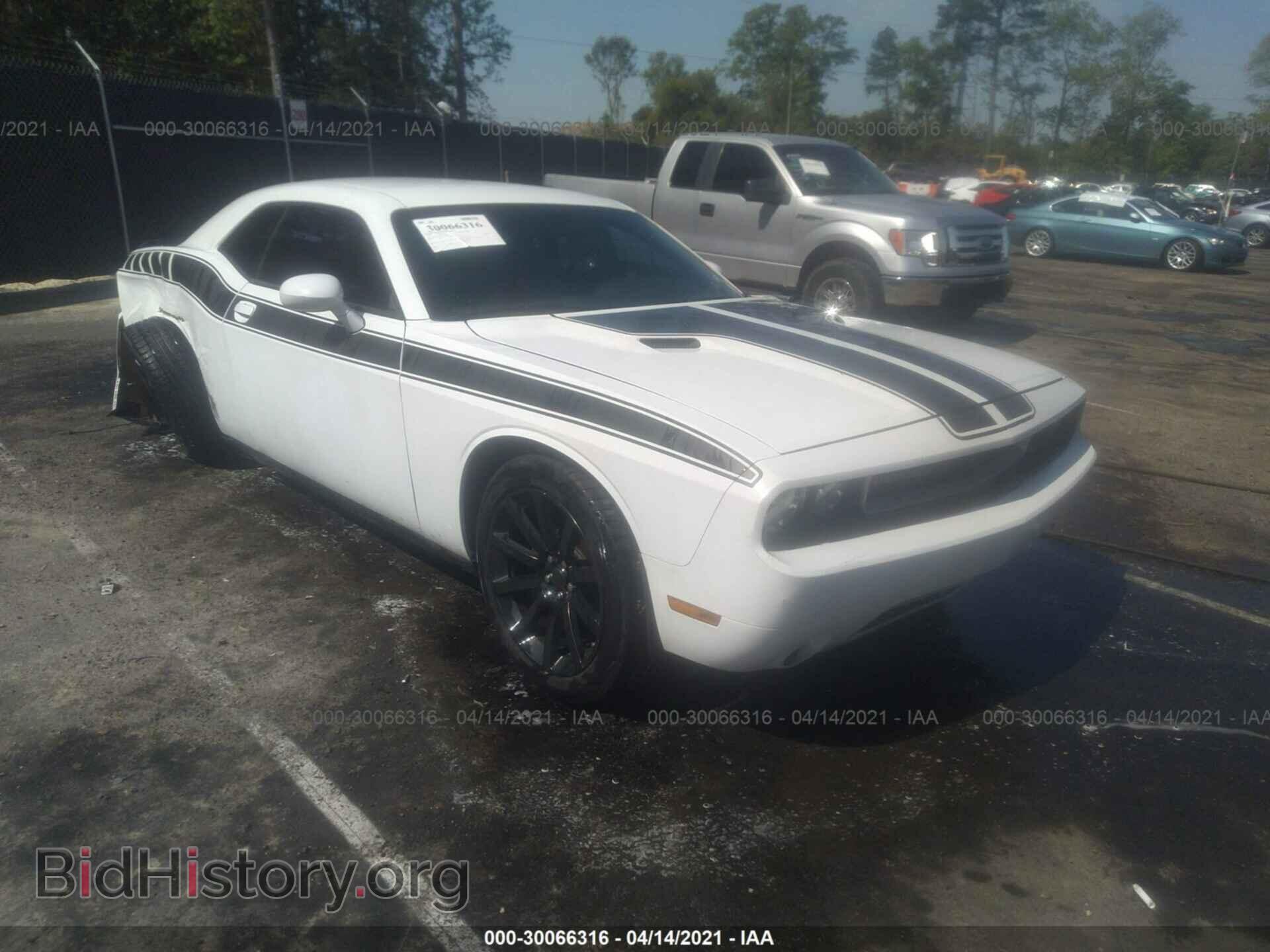 Фотография 2C3CDYAG4CH106466 - DODGE CHALLENGER 2012