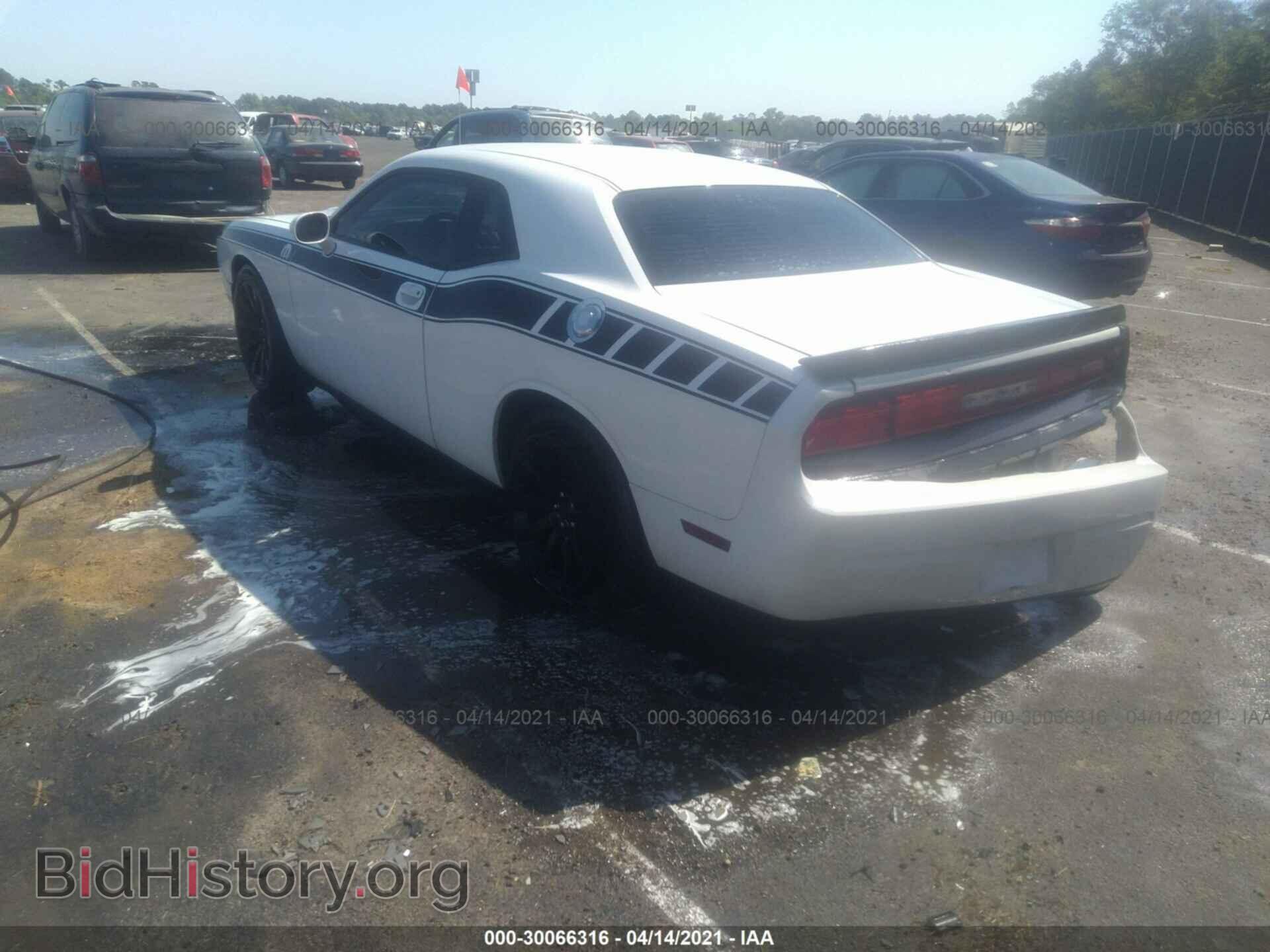 2012 DODGE CHALLENGER - VIN: 2C3CDYAG4CH106466 - Фото 3