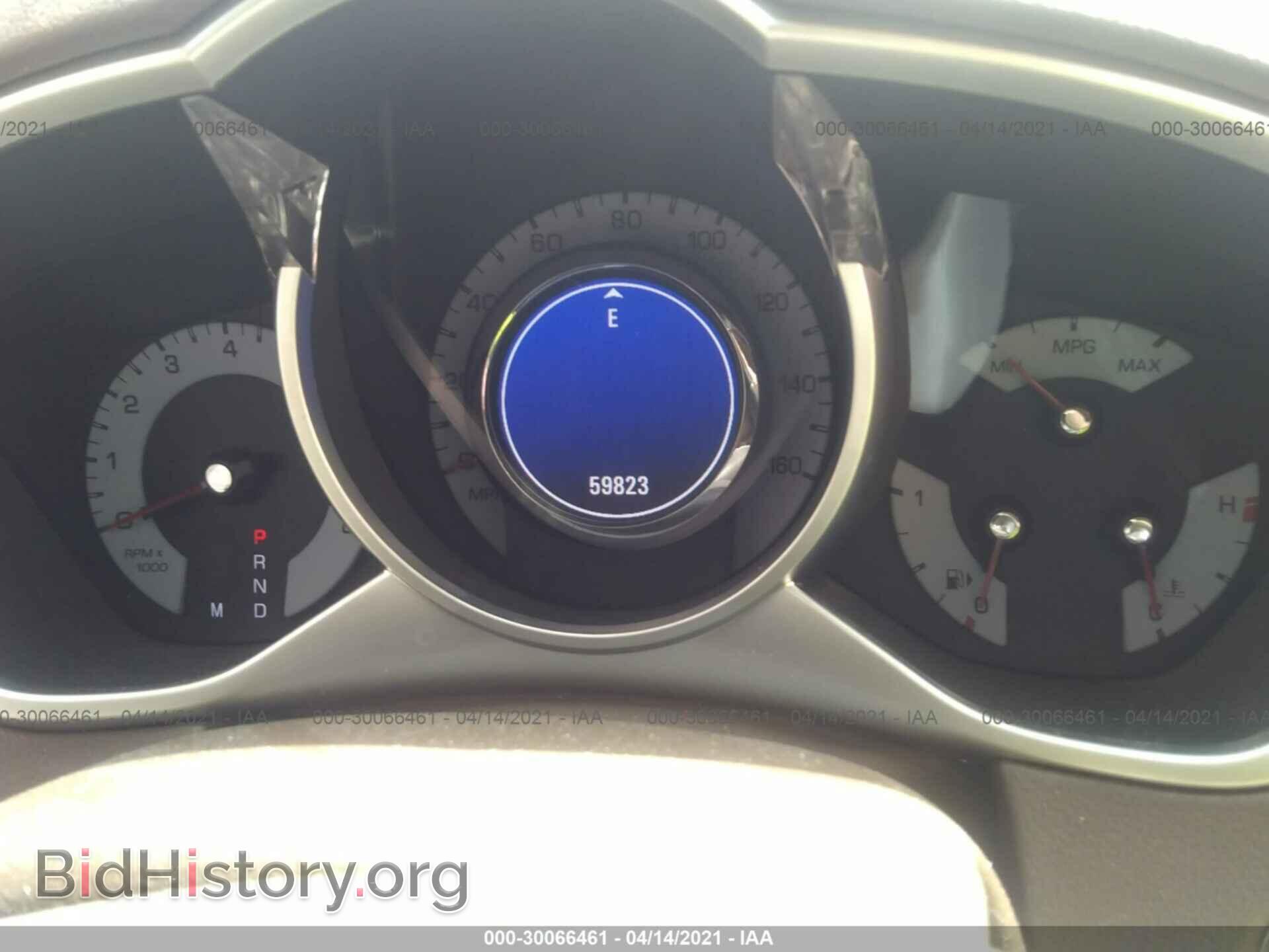 2012 CADILLAC SRX - VIN: 3GYFNAE34CS598444 - Photo 7
