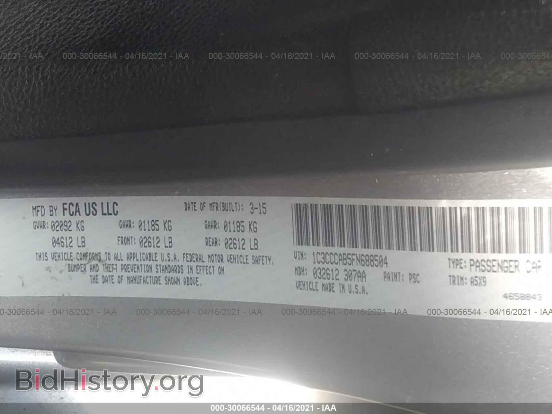2015 CHRYSLER 200 - VIN: 1C3CCCAB5FN688504 - Фото 9