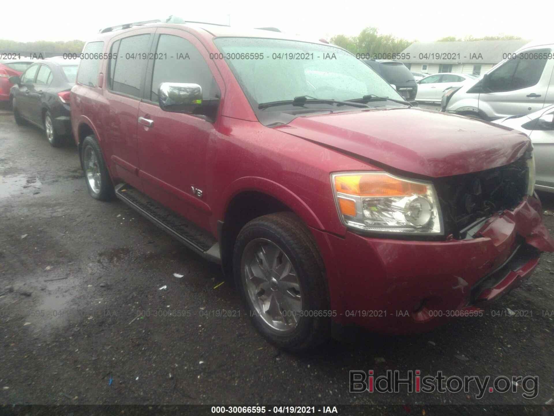 Photo 5N1AA08C08N604903 - NISSAN ARMADA 2008