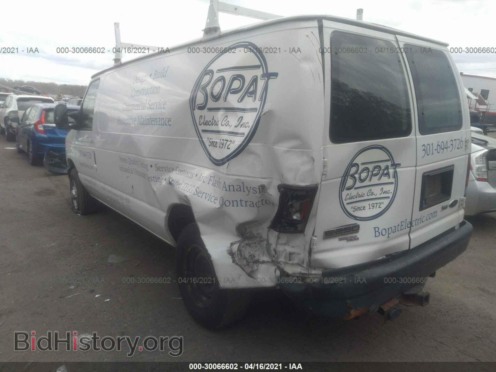 2013 FORD ECONOLINE CARGO VAN - VIN: 1FTNE2EW7DDA41532 - Фото 3