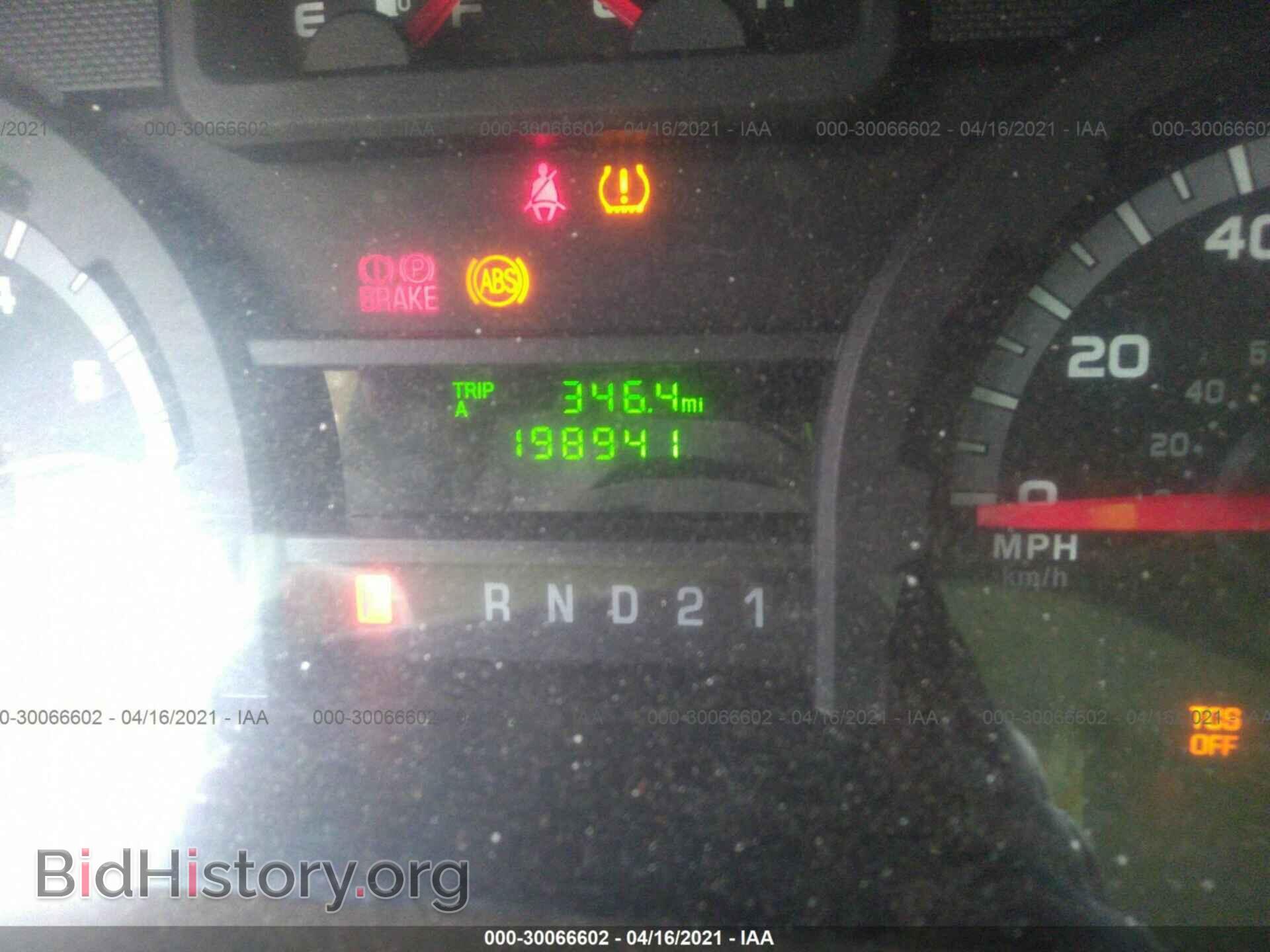 2013 FORD ECONOLINE CARGO VAN - VIN: 1FTNE2EW7DDA41532 - Фото 7