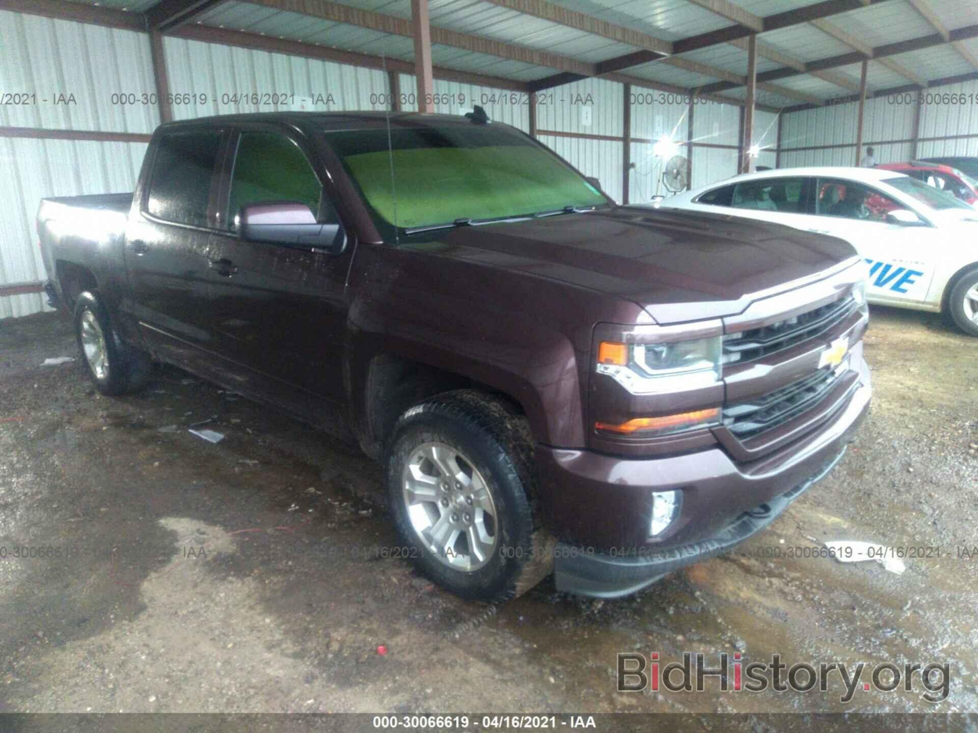 Photo 3GCUKREC8GG187318 - CHEVROLET SILVERADO 1500 2016