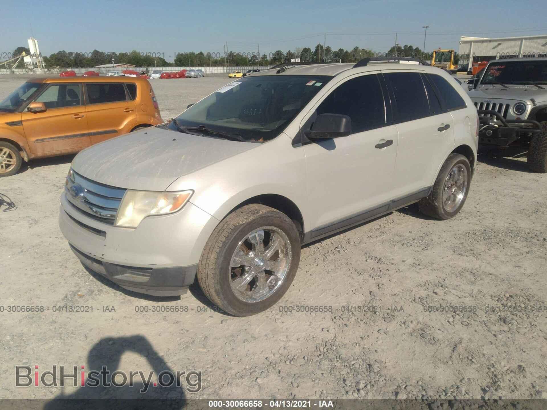 2007 FORD EDGE - VIN: 2FMDK36C87BA54875 - Фото 2