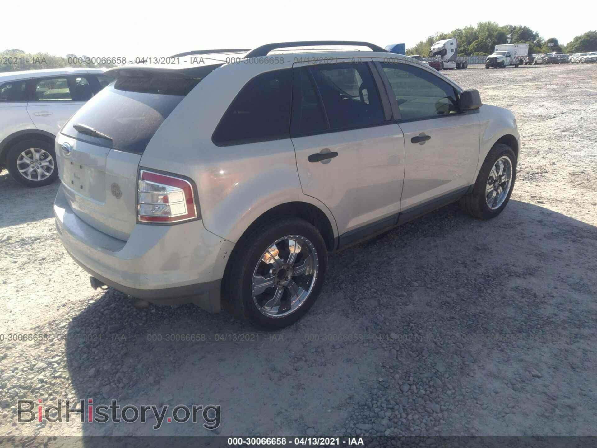 2007 FORD EDGE - VIN: 2FMDK36C87BA54875 - Фото 4