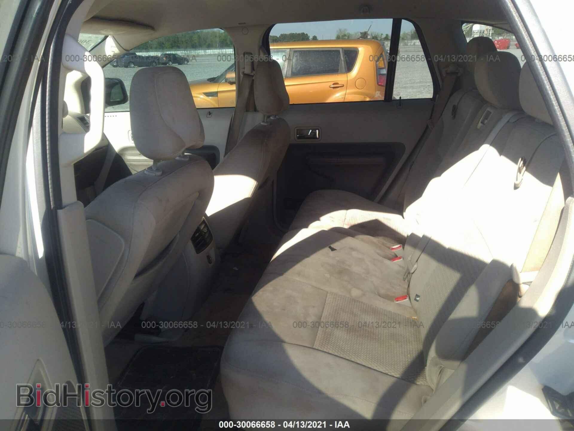 2007 FORD EDGE - VIN: 2FMDK36C87BA54875 - Фото 8