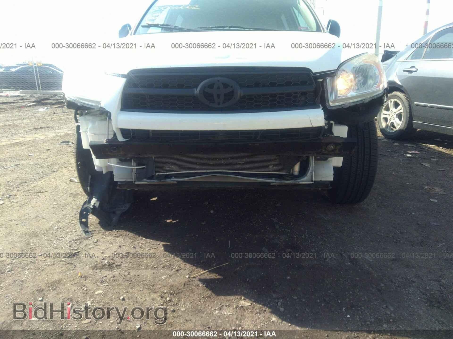 2012 TOYOTA RAV4 - VIN: 2T3BF4DV1CW240288 - Фото 6