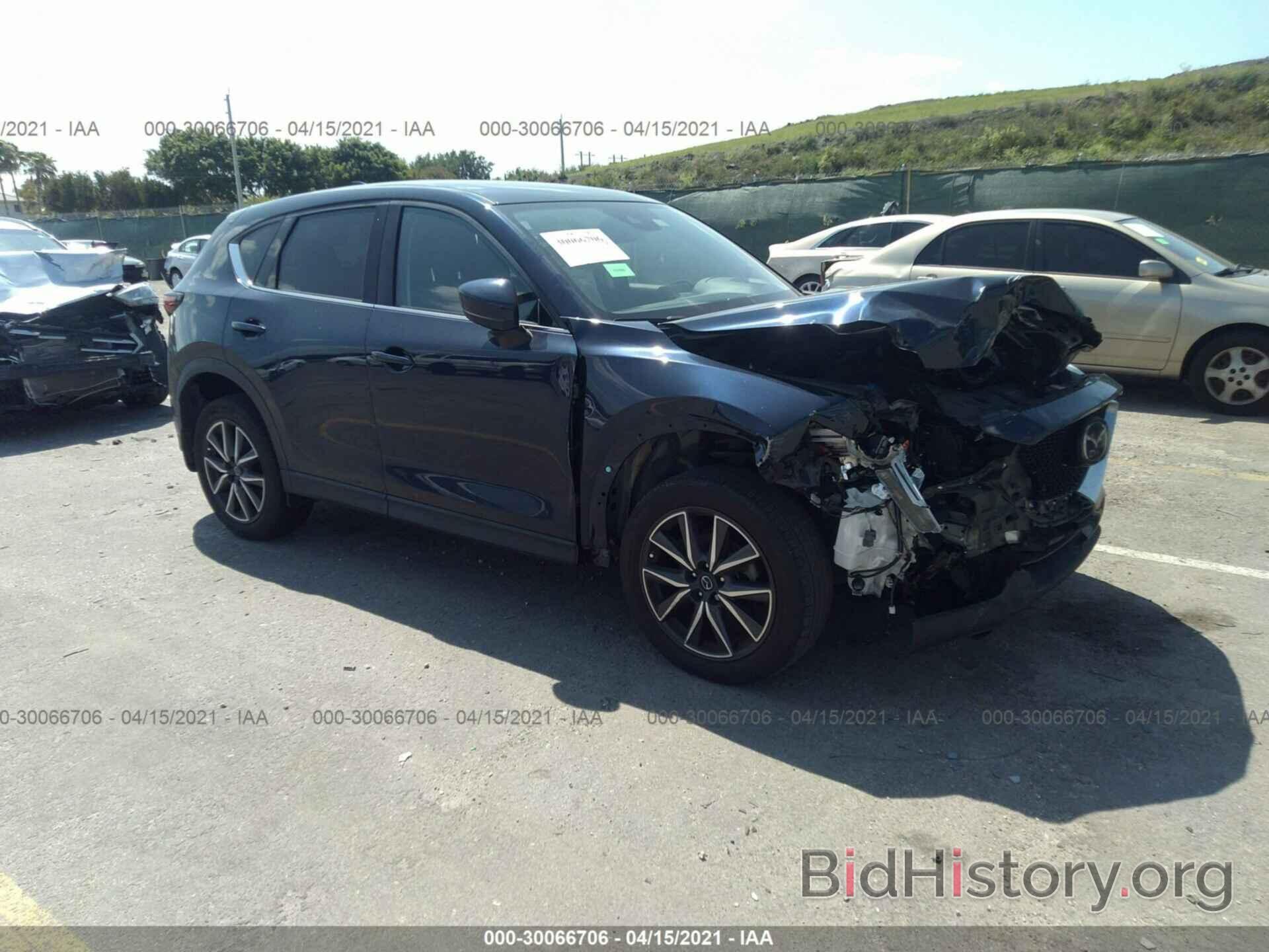 Photo JM3KFADL4H0179065 - MAZDA CX-5 2017