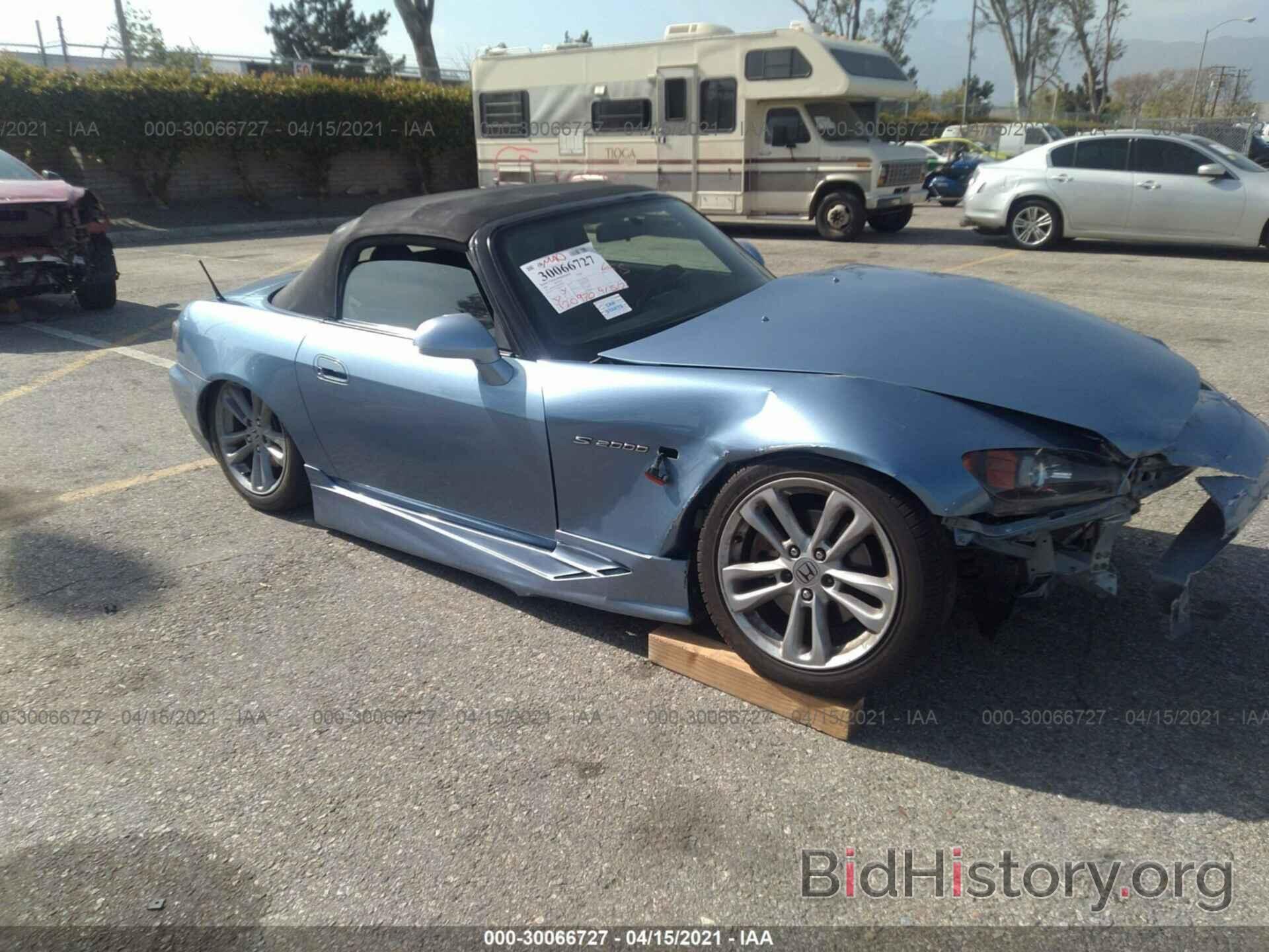 Photo JHMAP21496S002564 - HONDA S2000 2006