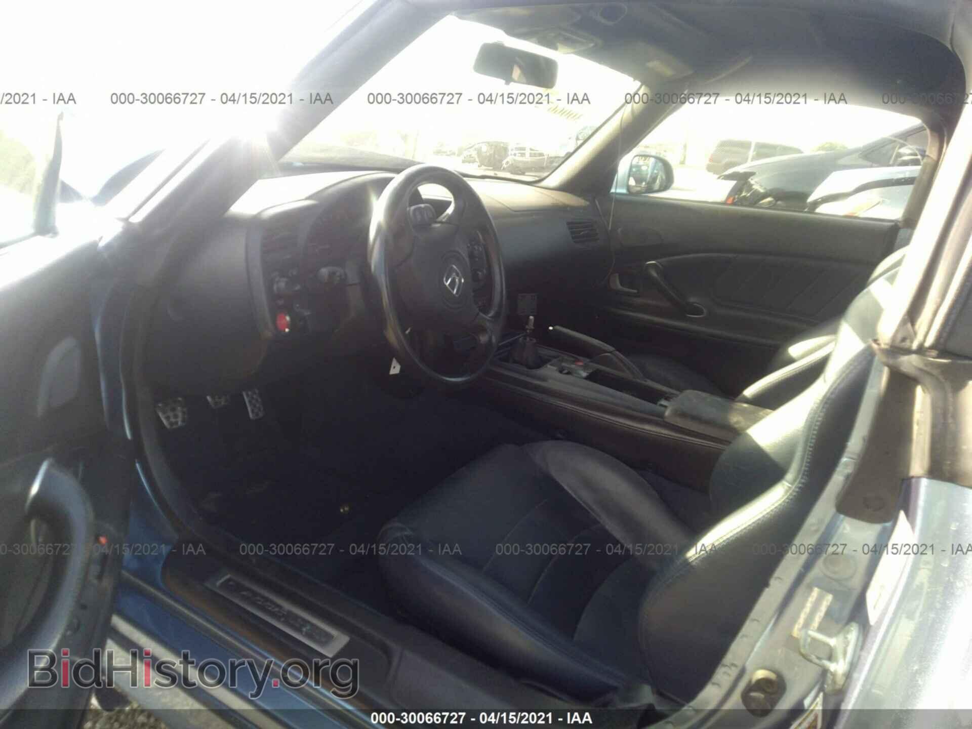 2006 HONDA S2000 - VIN: JHMAP21496S002564 - Фото 8