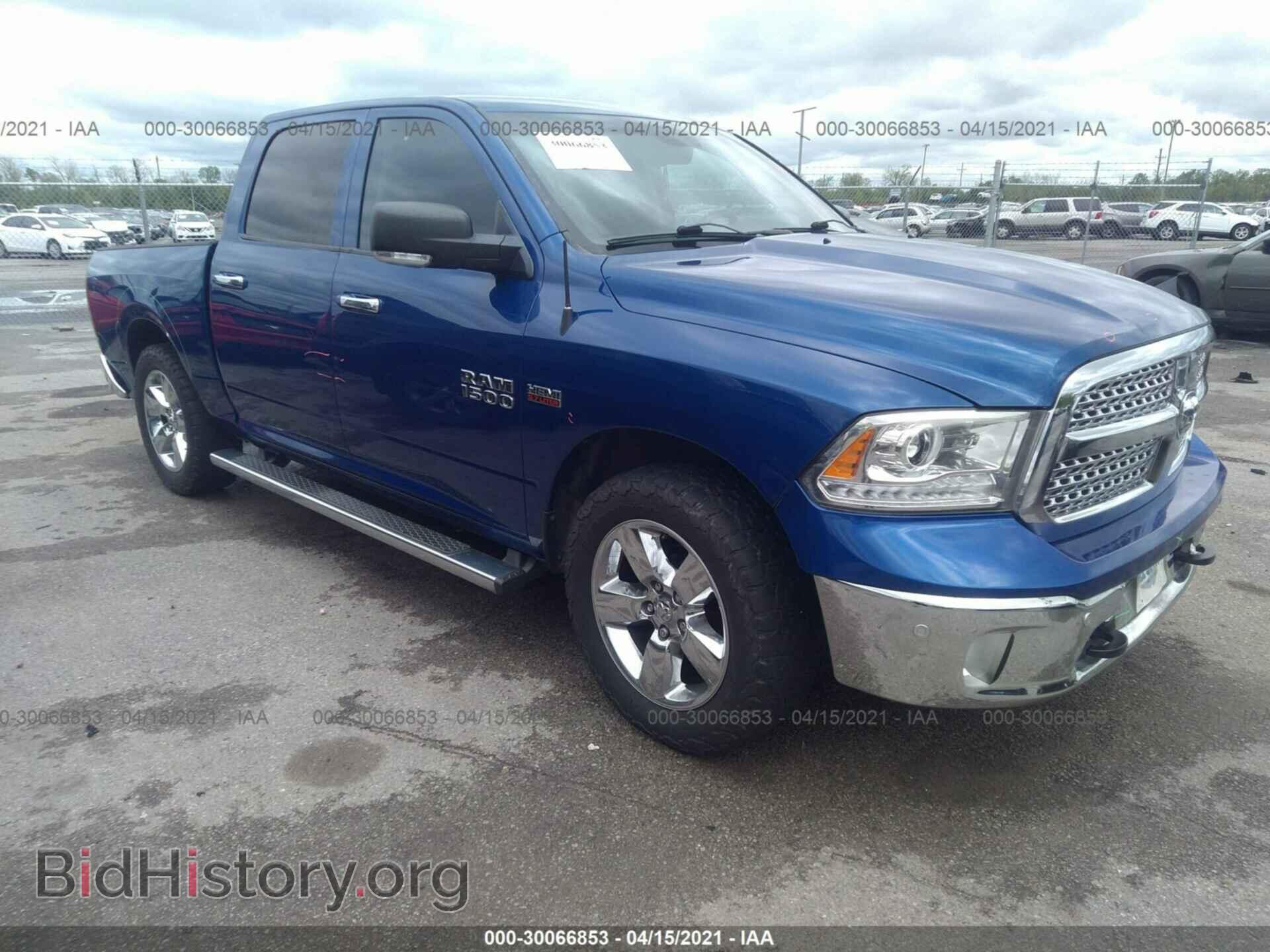 Фотография 1C6RR6LT7ES366840 - RAM 1500 2014