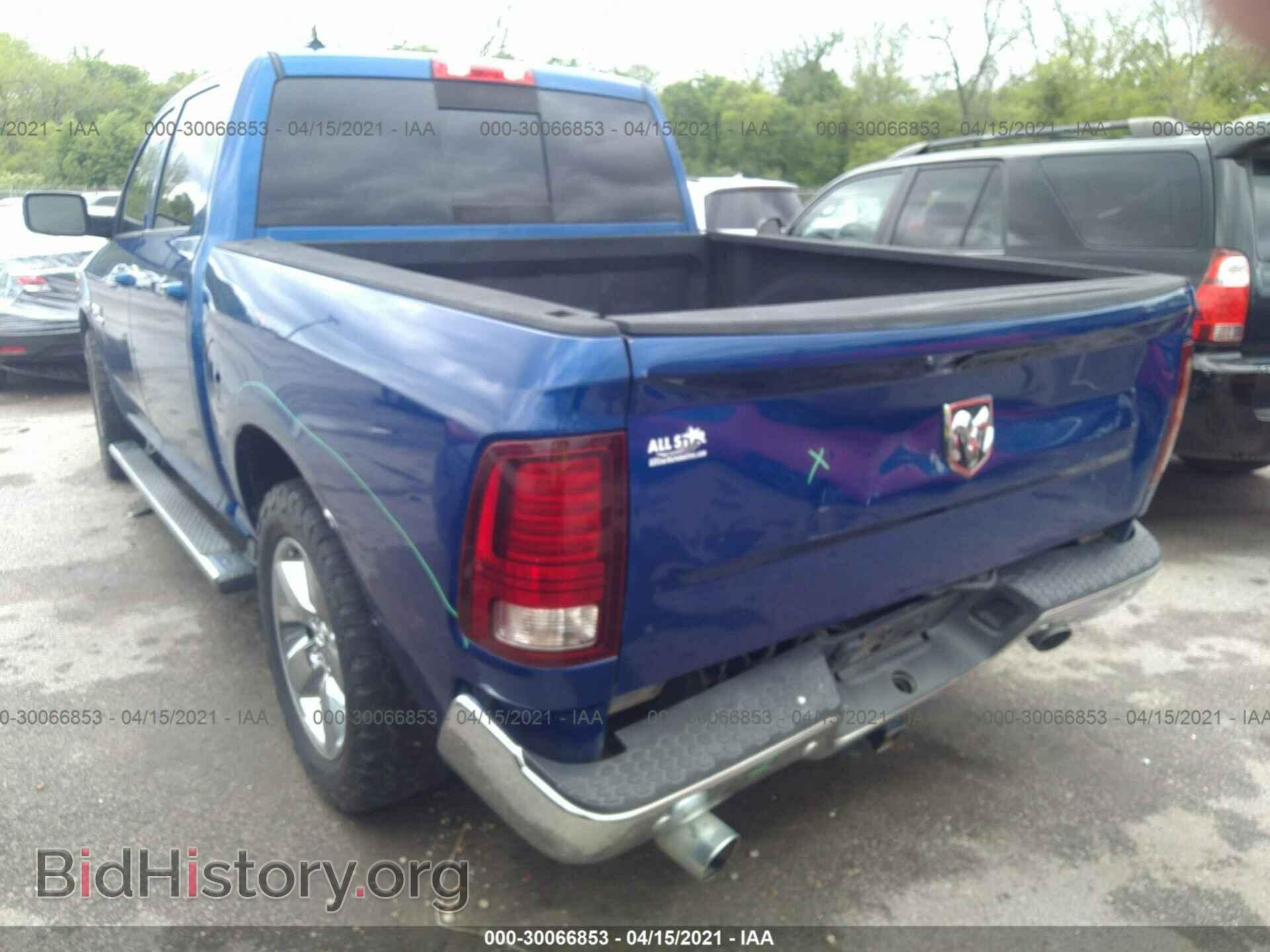 2014 RAM 1500 - VIN: 1C6RR6LT7ES366840 - Photo 3