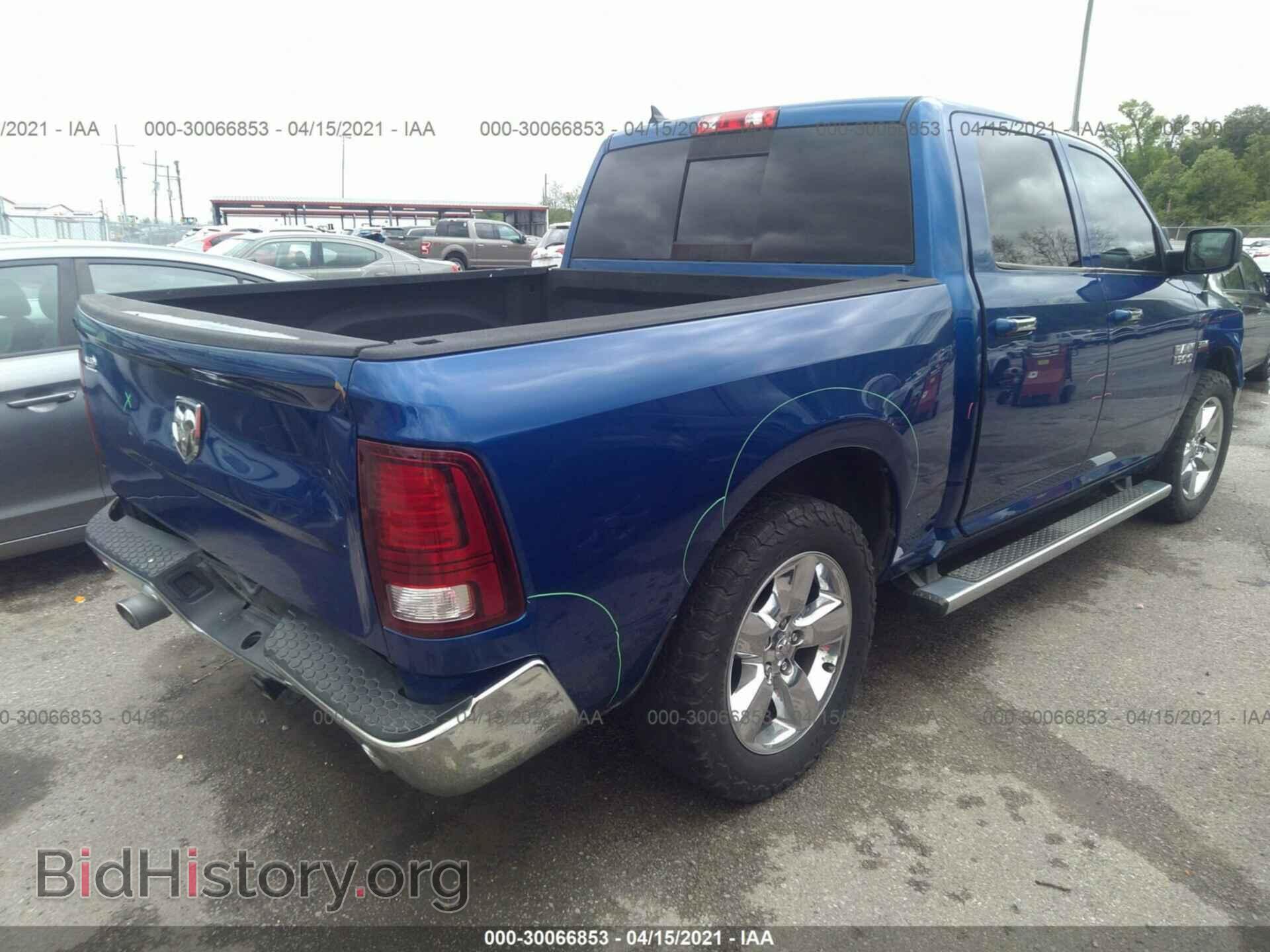 2014 RAM 1500 - VIN: 1C6RR6LT7ES366840 - Photo 4