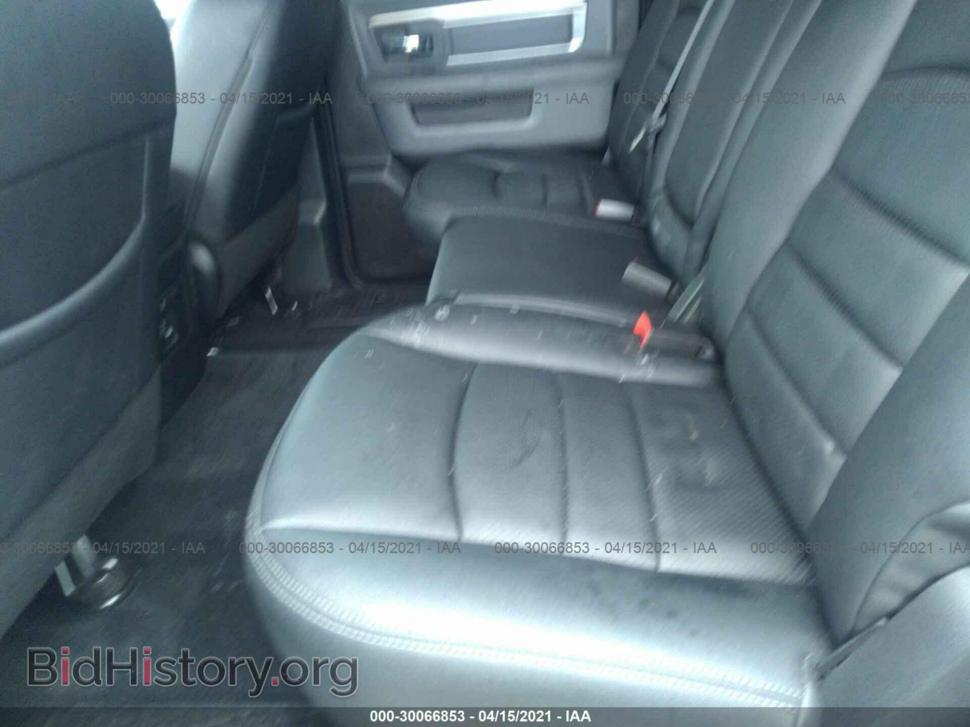 2014 RAM 1500 - VIN: 1C6RR6LT7ES366840 - Photo 8