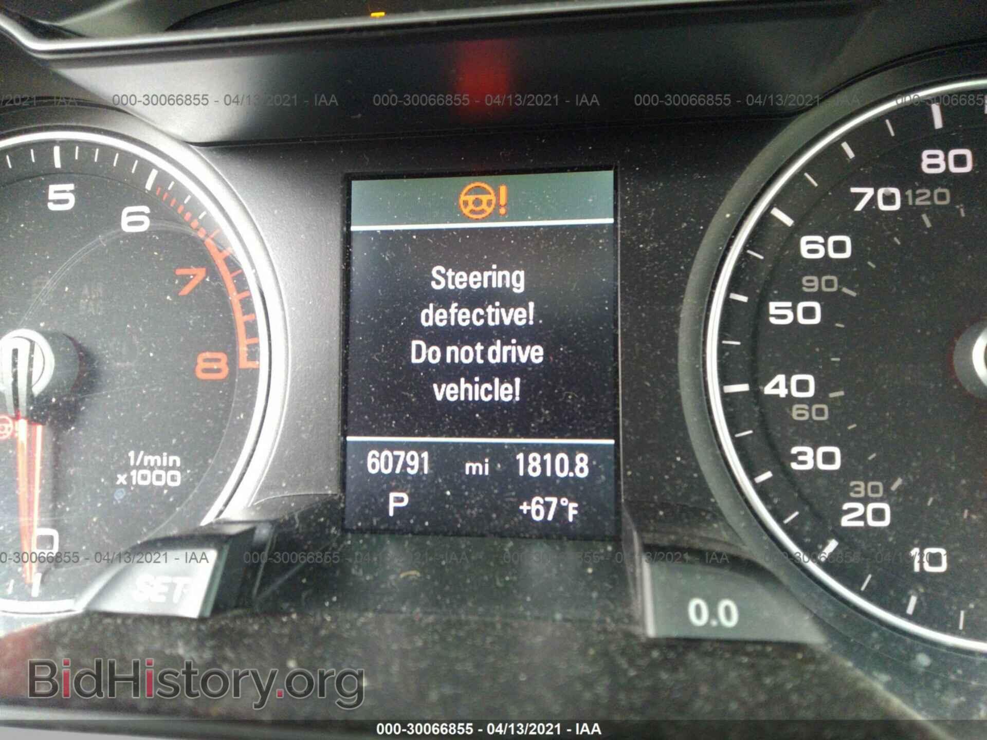 2013 AUDI A4 - VIN: WAUKFAFL7DN021514 - Фото 7