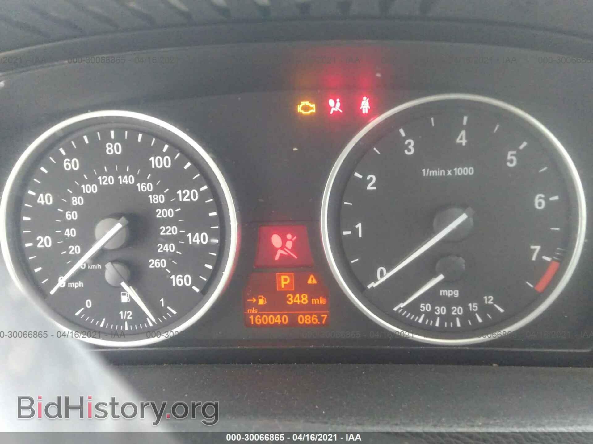 2009 BMW X5 - VIN: 5UXFE43589L264331 - Фото 7