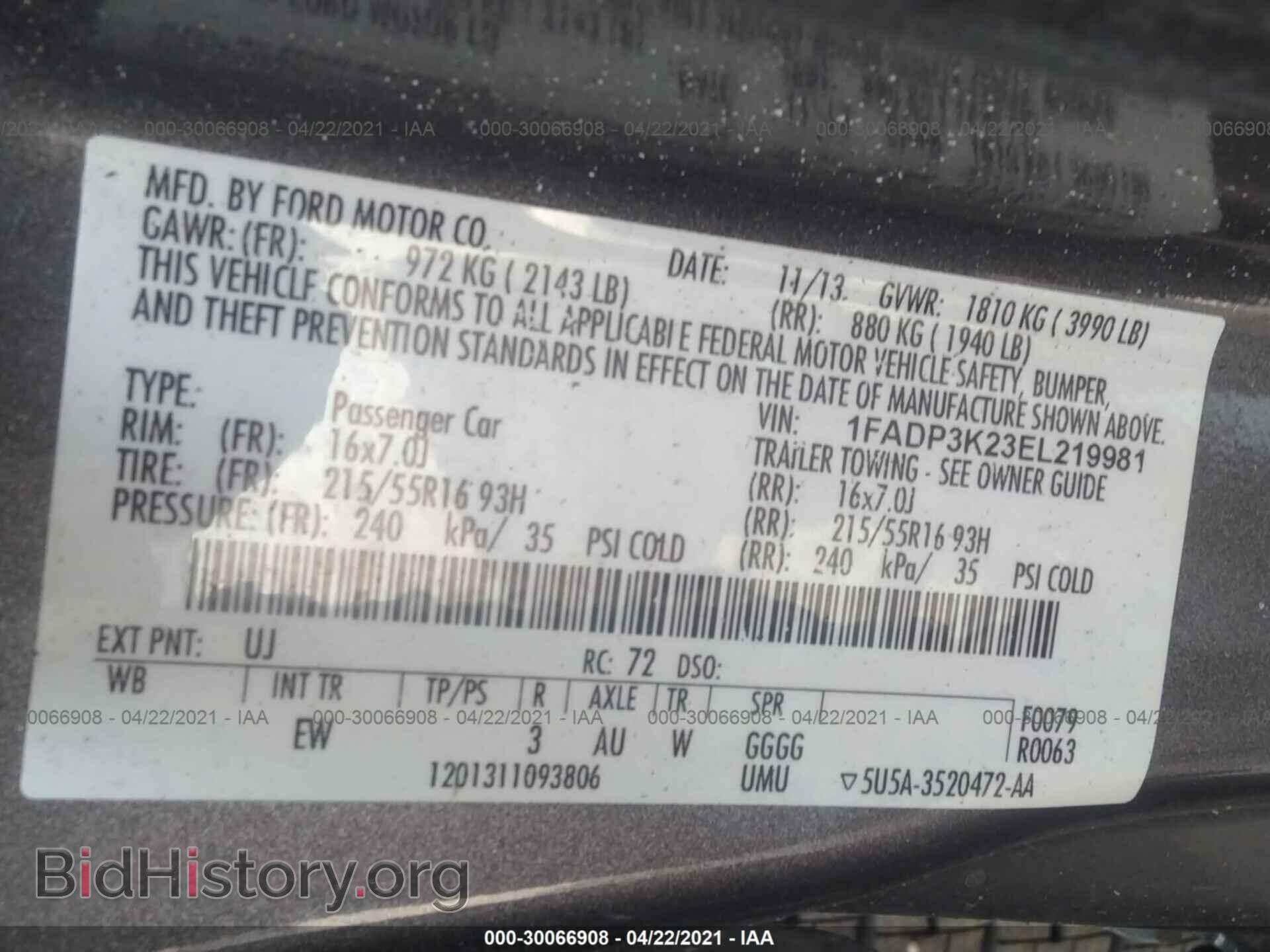 2014 FORD FOCUS - VIN: 1FADP3K23EL219981 - Фото 9